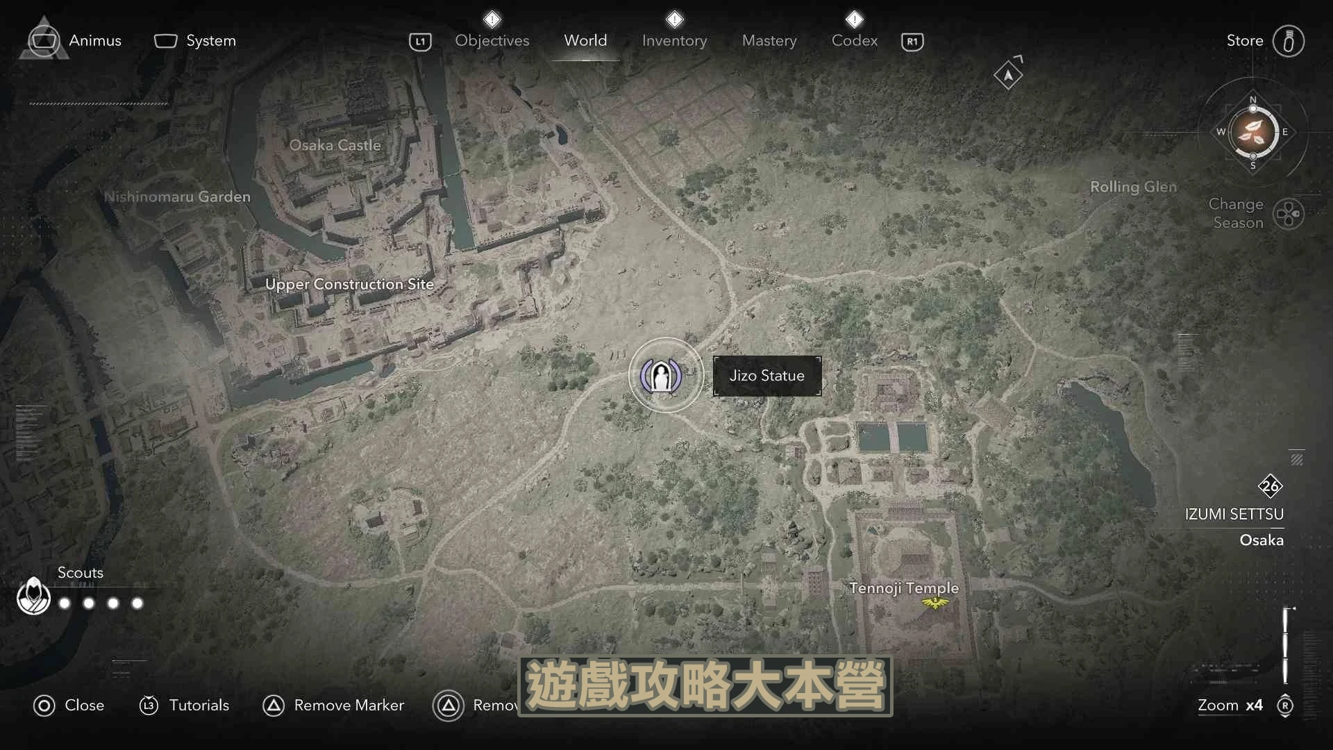 《刺客教條:暗影者》本攻略將詳細整理 和泉攝津、山城、近江、伊賀、大和、紀伊、播磨、丹波、若狹 等地區的 全地藏菩薩像位置,並提供詳細點位地圖,幫助玩家輕鬆找到所有地藏像,順利達成完整收集目標!