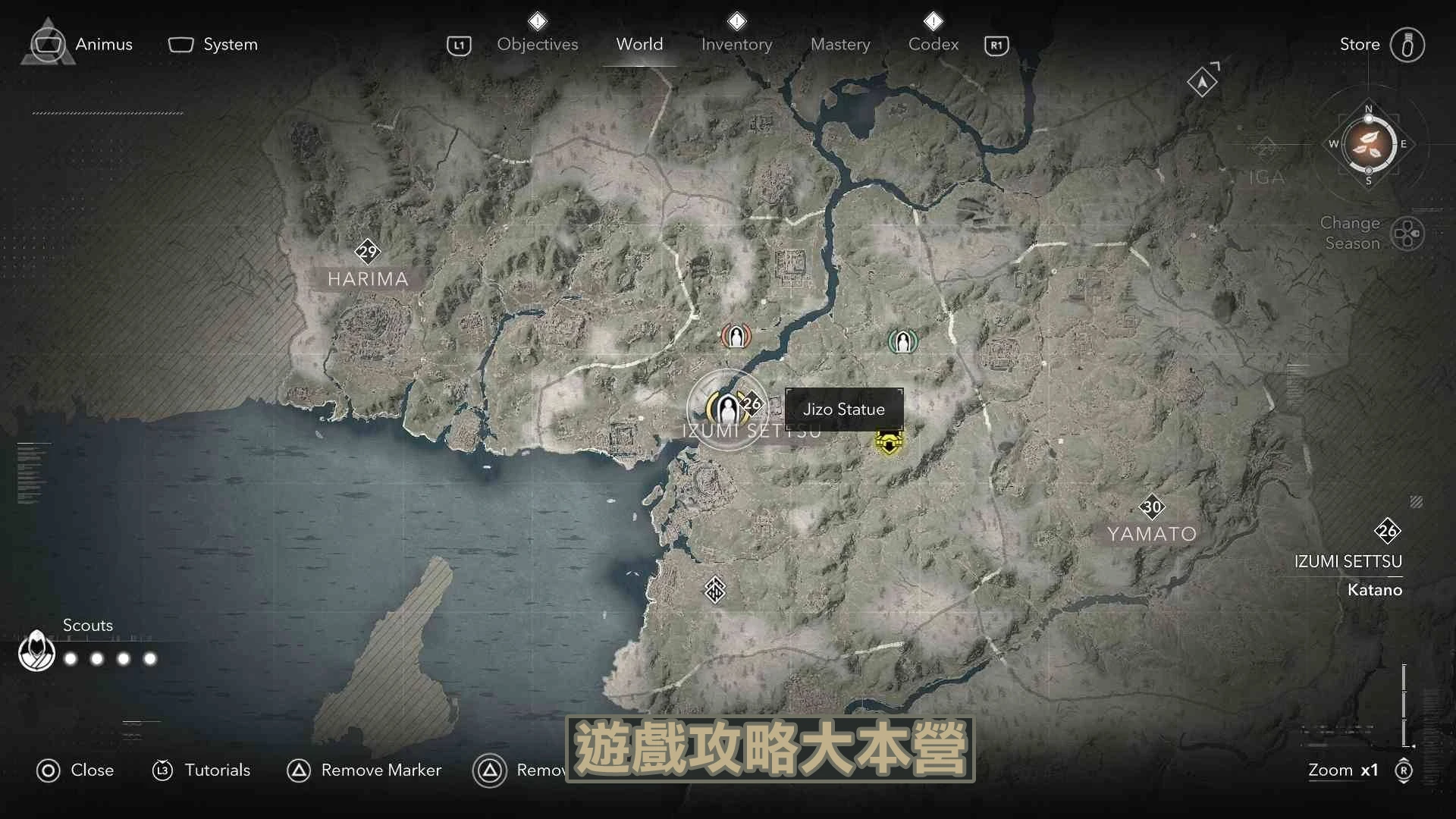 《刺客教條:暗影者》本攻略將詳細整理 和泉攝津、山城、近江、伊賀、大和、紀伊、播磨、丹波、若狹 等地區的 全地藏菩薩像位置,並提供詳細點位地圖,幫助玩家輕鬆找到所有地藏像,順利達成完整收集目標!
