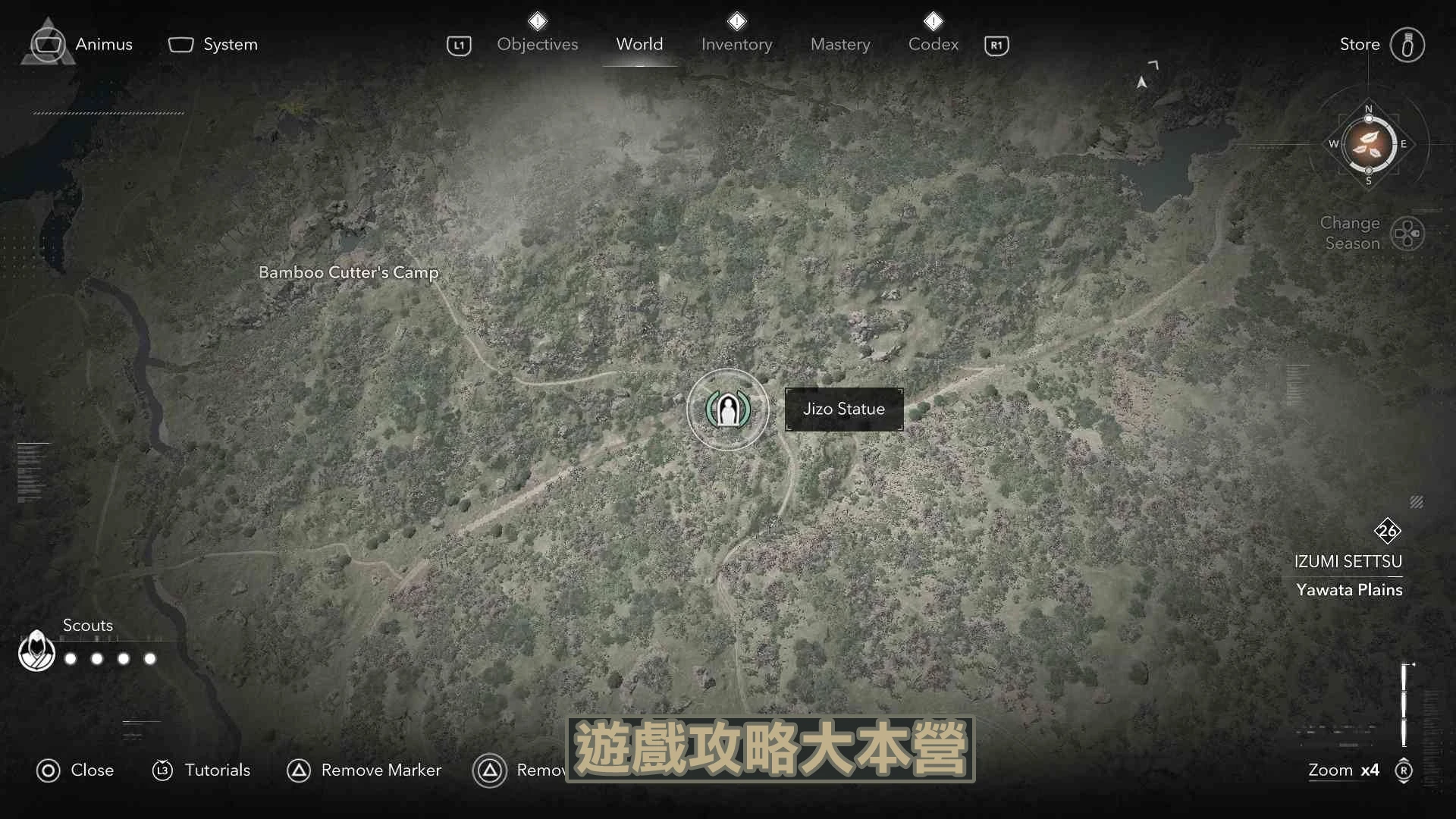 《刺客教條:暗影者》本攻略將詳細整理 和泉攝津、山城、近江、伊賀、大和、紀伊、播磨、丹波、若狹 等地區的 全地藏菩薩像位置,並提供詳細點位地圖,幫助玩家輕鬆找到所有地藏像,順利達成完整收集目標!