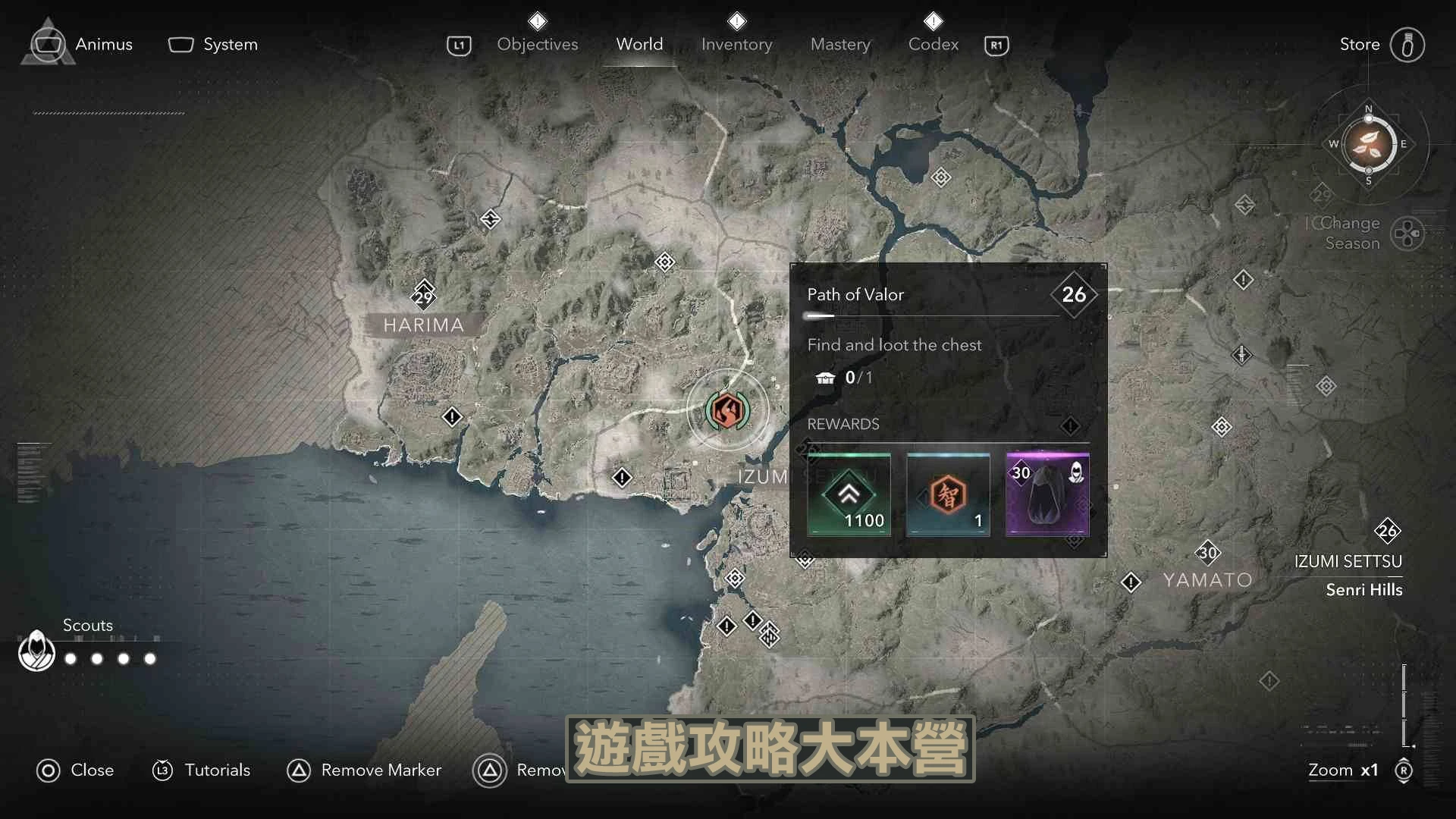 本攻略將為大家 詳細分享《刺客教條:暗影者》全秘道位置與收集方法,幫助玩家輕鬆找到所有秘道,達成 100% 完美探索!