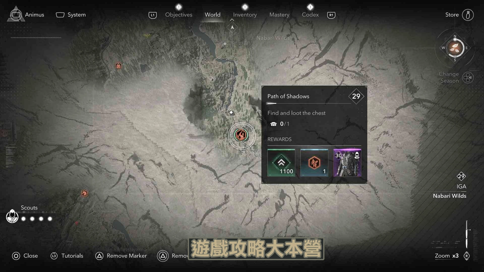 本攻略將為大家 詳細分享《刺客教條:暗影者》全秘道位置與收集方法,幫助玩家輕鬆找到所有秘道,達成 100% 完美探索!