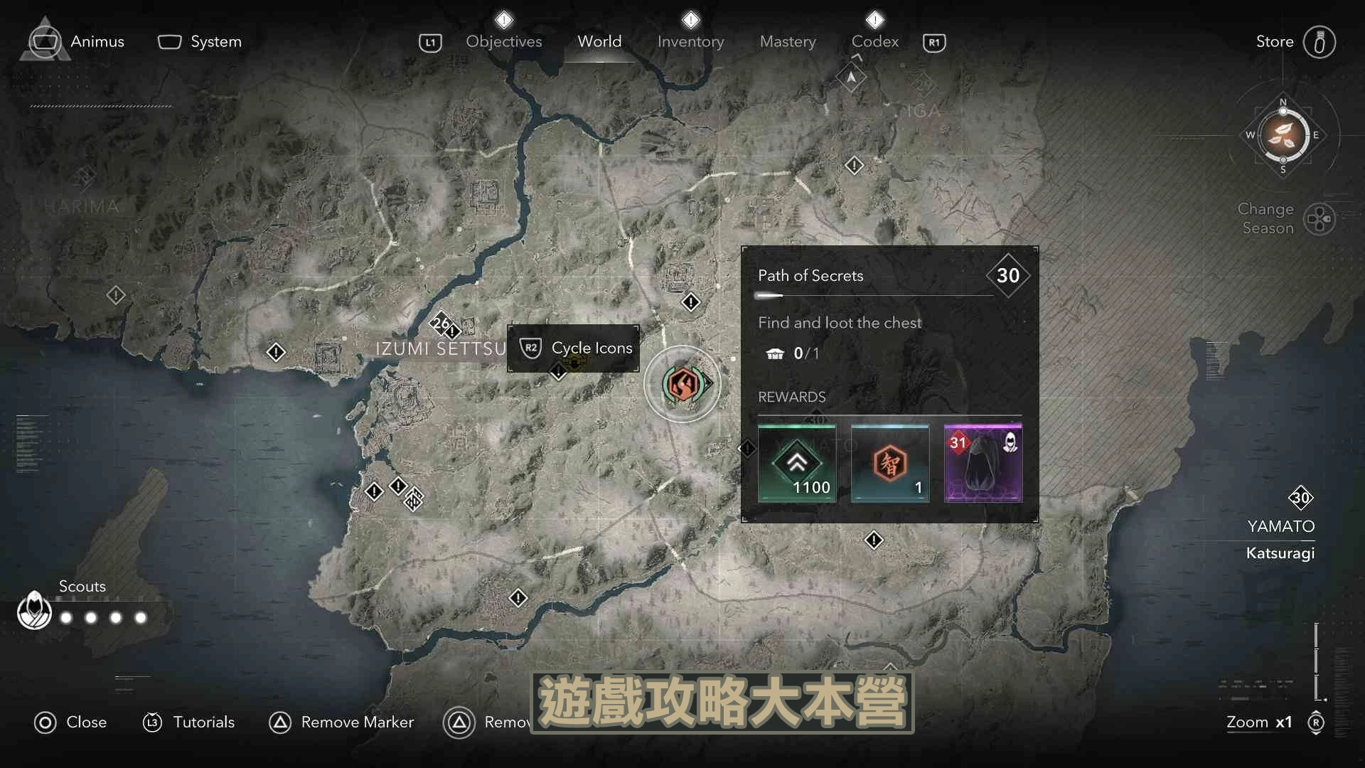 本攻略將為大家 詳細分享《刺客教條:暗影者》全秘道位置與收集方法,幫助玩家輕鬆找到所有秘道,達成 100% 完美探索!