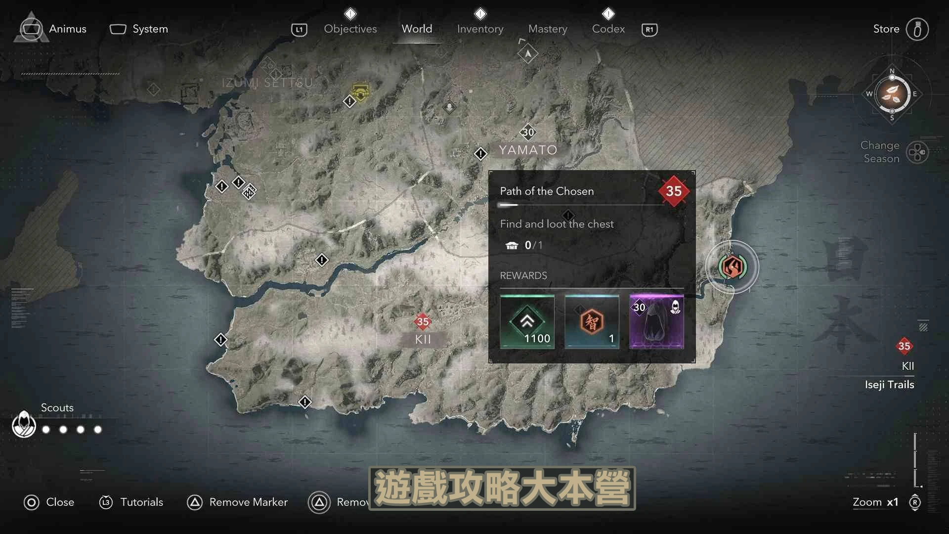 本攻略將為大家 詳細分享《刺客教條:暗影者》全秘道位置與收集方法,幫助玩家輕鬆找到所有秘道,達成 100% 完美探索!