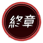 解鎖方式