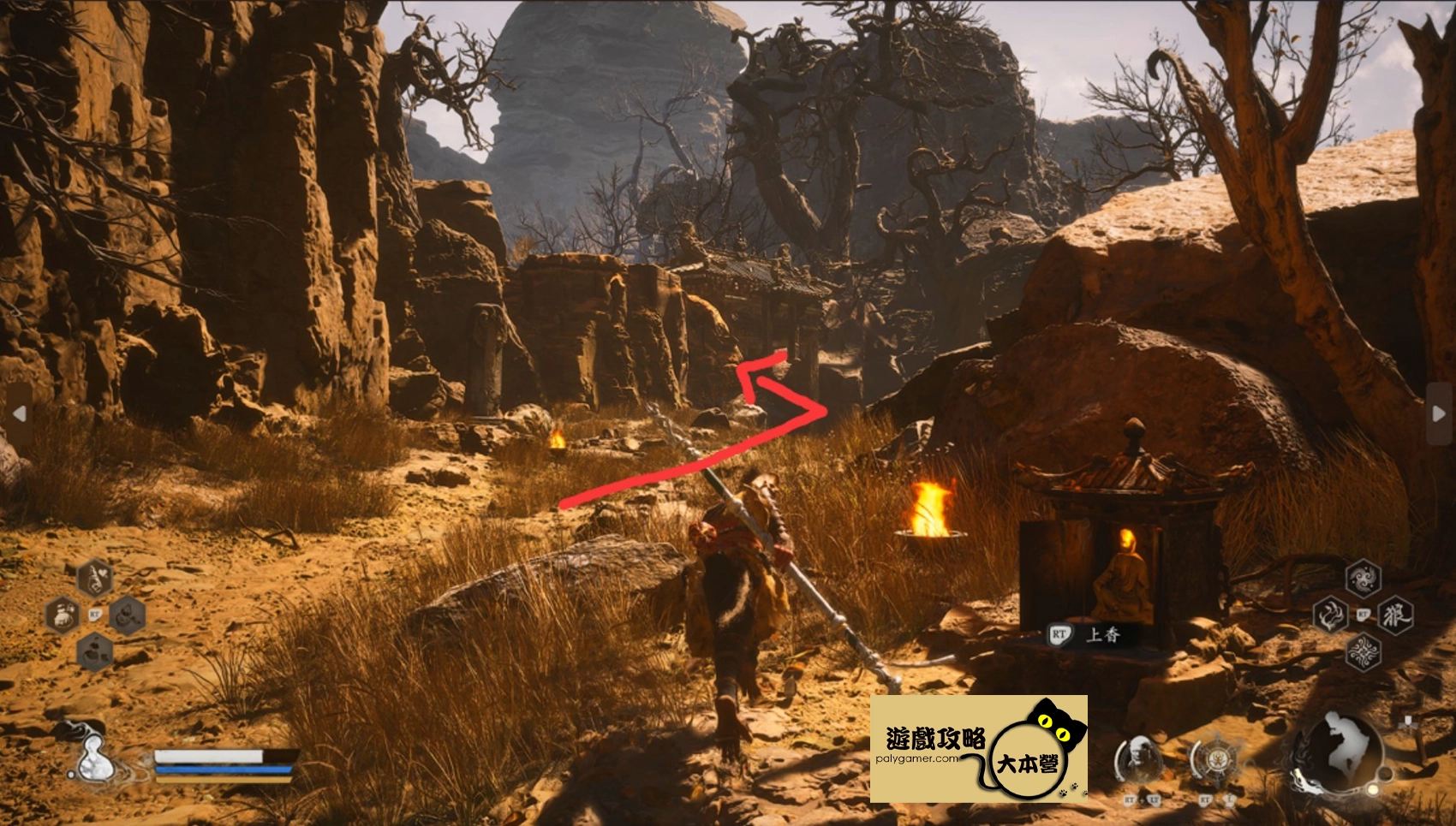 如何收集《黑神話:悟空/Black Myth: Wukong》如何召喚石敢當?打開支線?-02