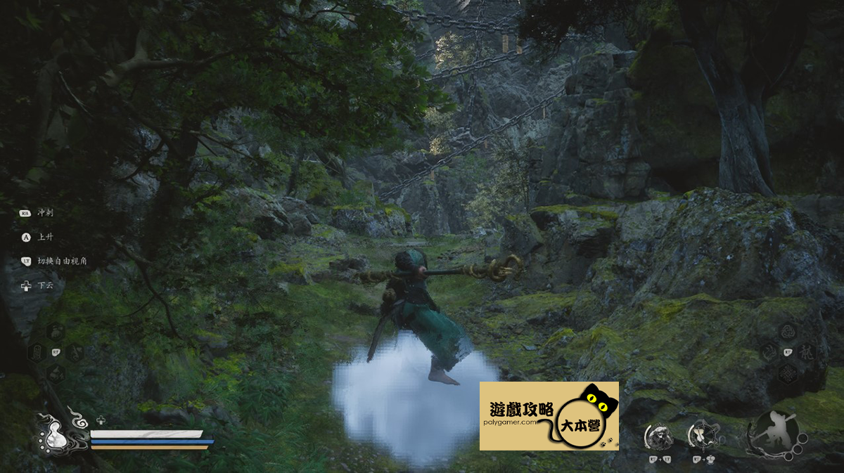 《黑神話:悟空》隱藏《凡品大聖輪迴套裝》獲取攻略Black Myth: Wukong-01