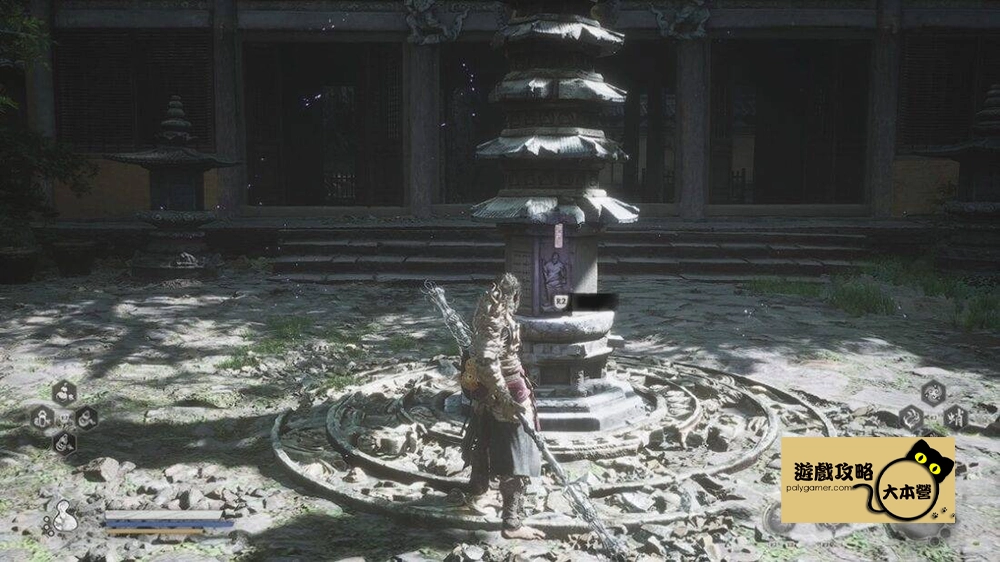 《黑神話:悟空》最容易錯過的支線任務與道具取得指南:第四回-幽魂精魄Black Myth: Wukong