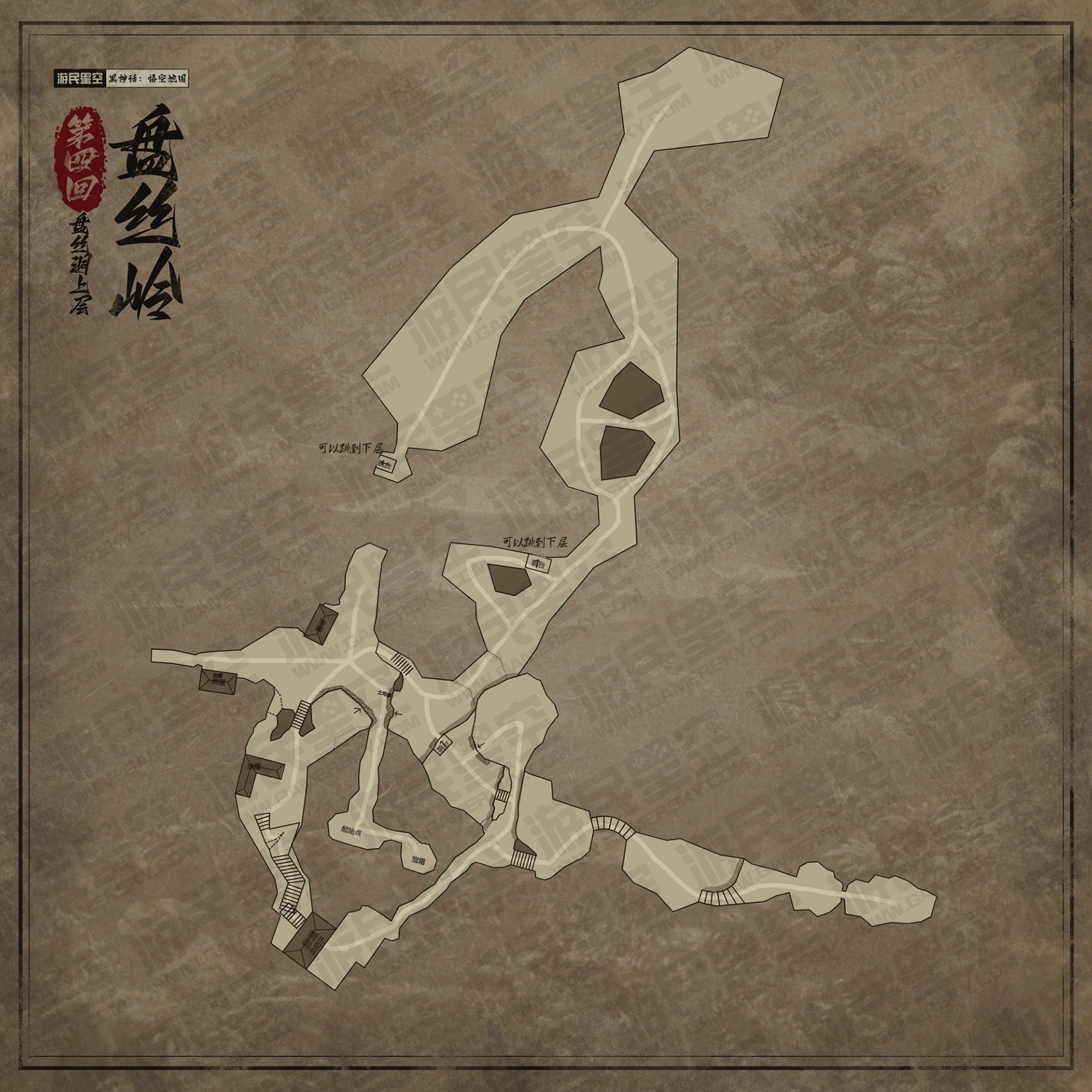 《黑神話:悟空/Black Myth: Wukong》第四回-盤絲嶺-上層全地圖解析