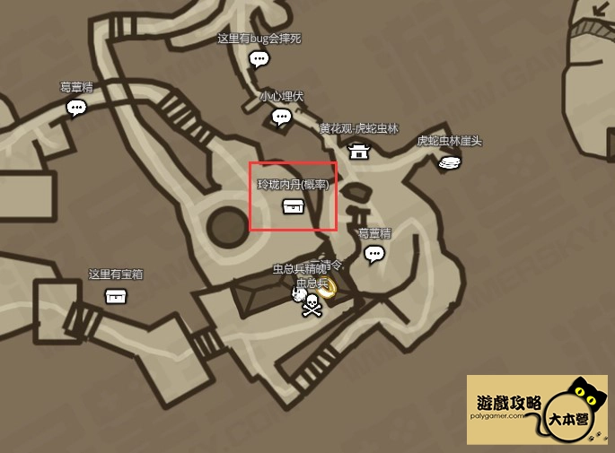黑神話悟空 47條細金線位置-08