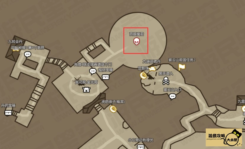 黑神話悟空 47條細金線位置-11