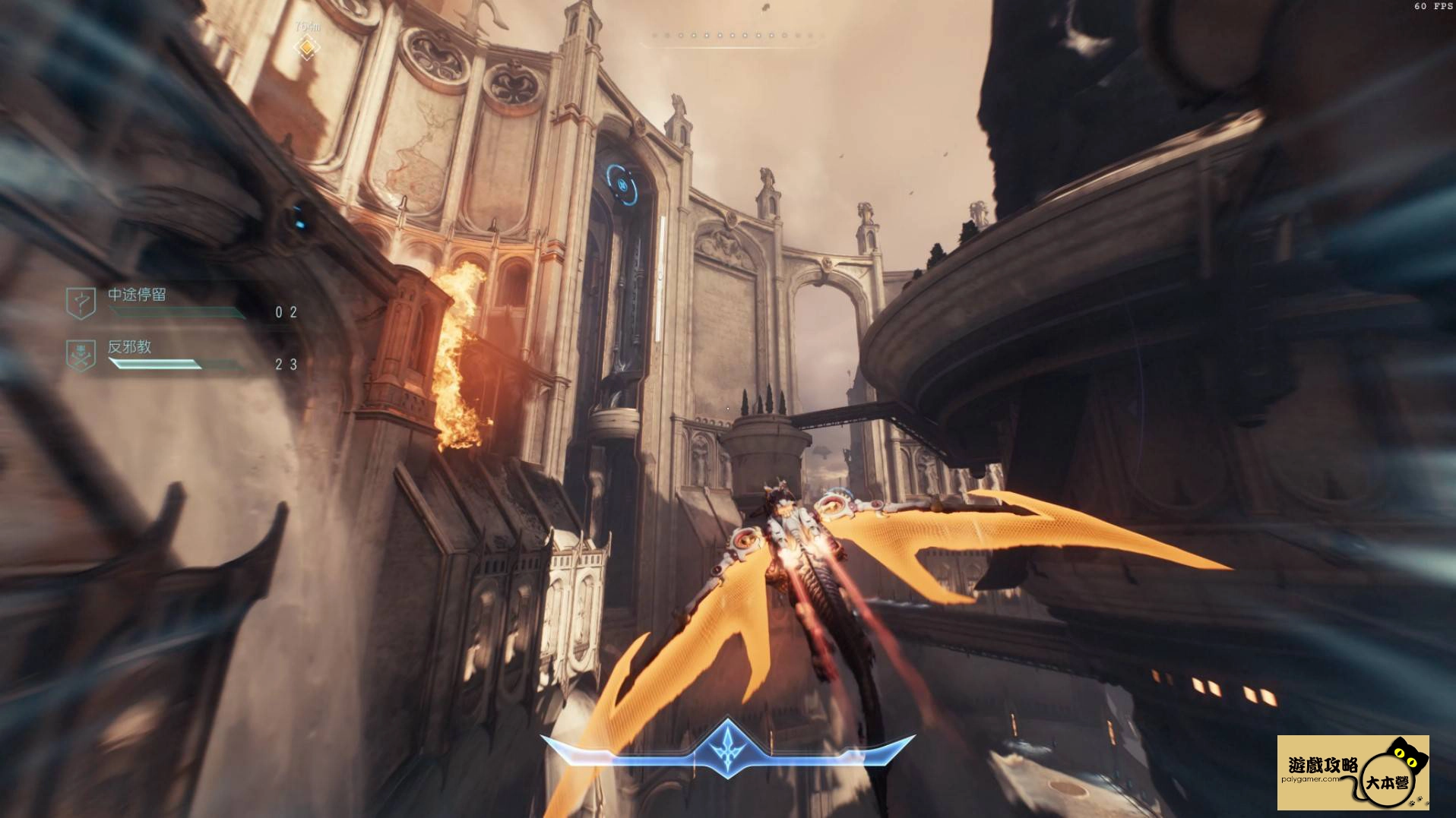 為什麼《毀滅戰士:黑暗時代》DOOM: The Dark Ages能獲得高分?