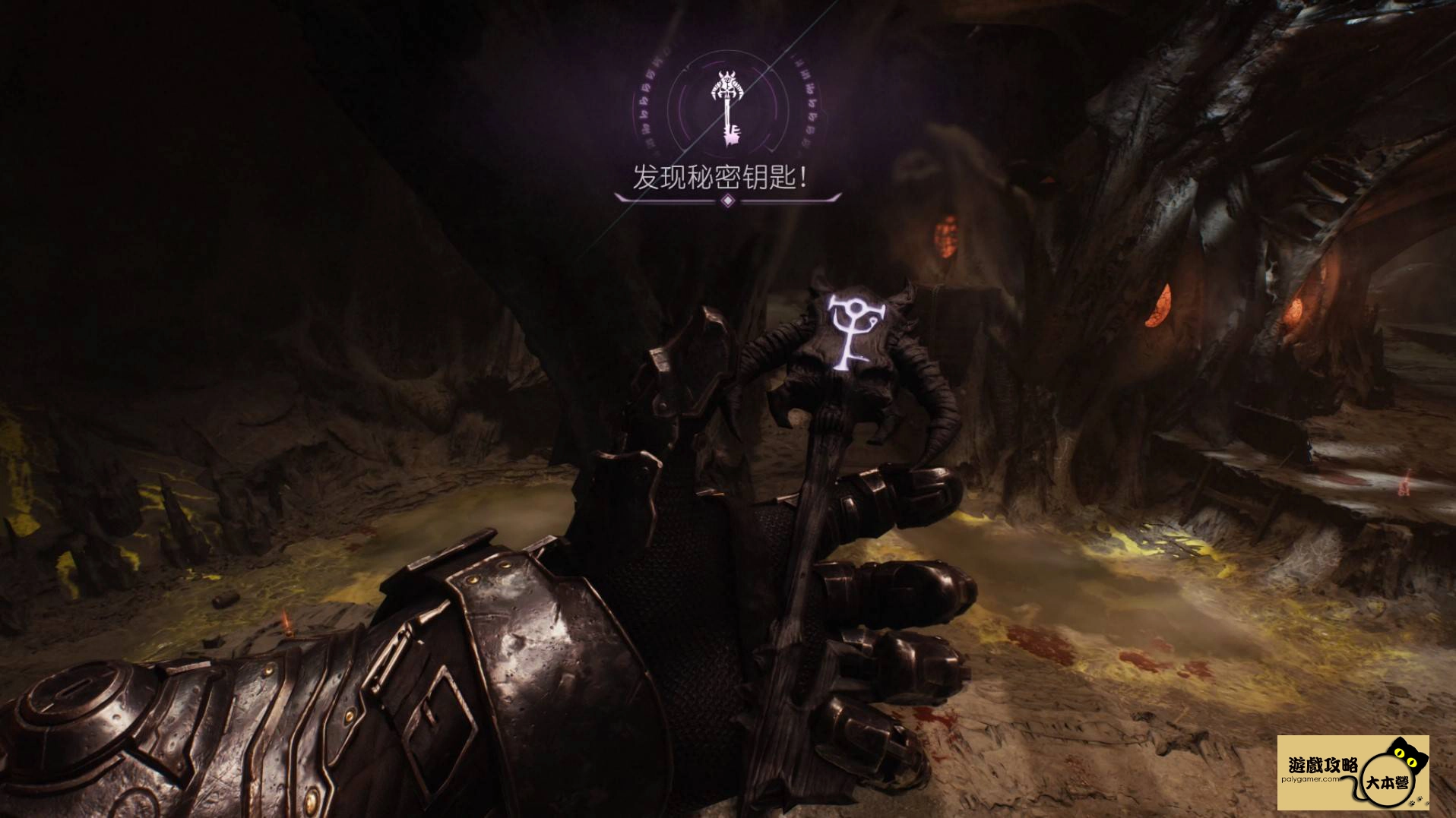 為什麼《毀滅戰士:黑暗時代》DOOM: The Dark Ages能獲得高分?