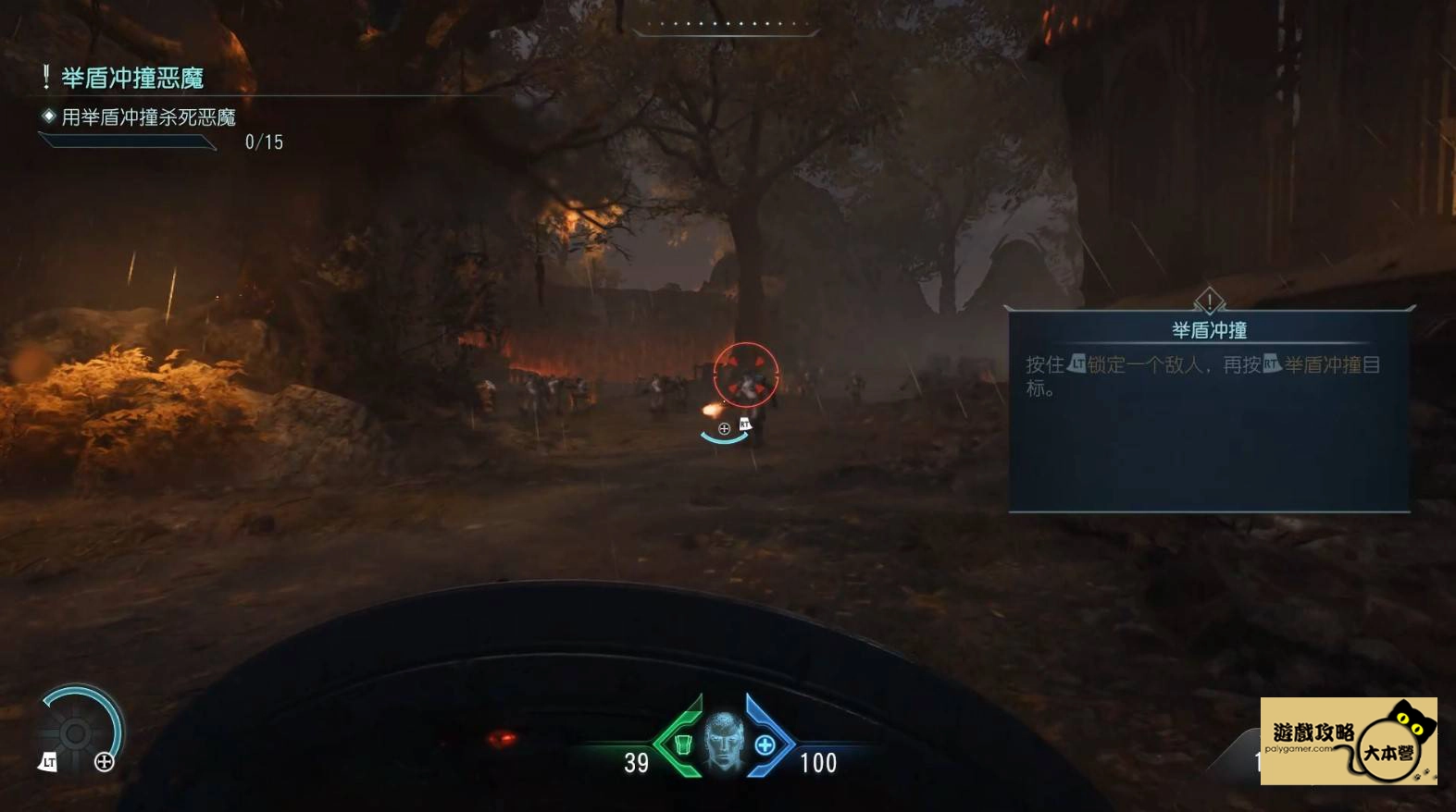 為什麼《毀滅戰士:黑暗時代》DOOM: The Dark Ages全流程圖文攻略|22 章節全通關技巧 + 收集要素一次掌握!-