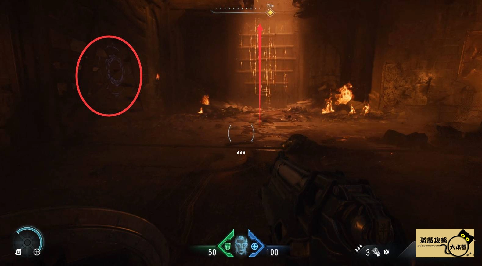 為什麼《毀滅戰士:黑暗時代》DOOM: The Dark Ages全流程圖文攻略|22 章節全通關技巧 + 收集要素一次掌握!-