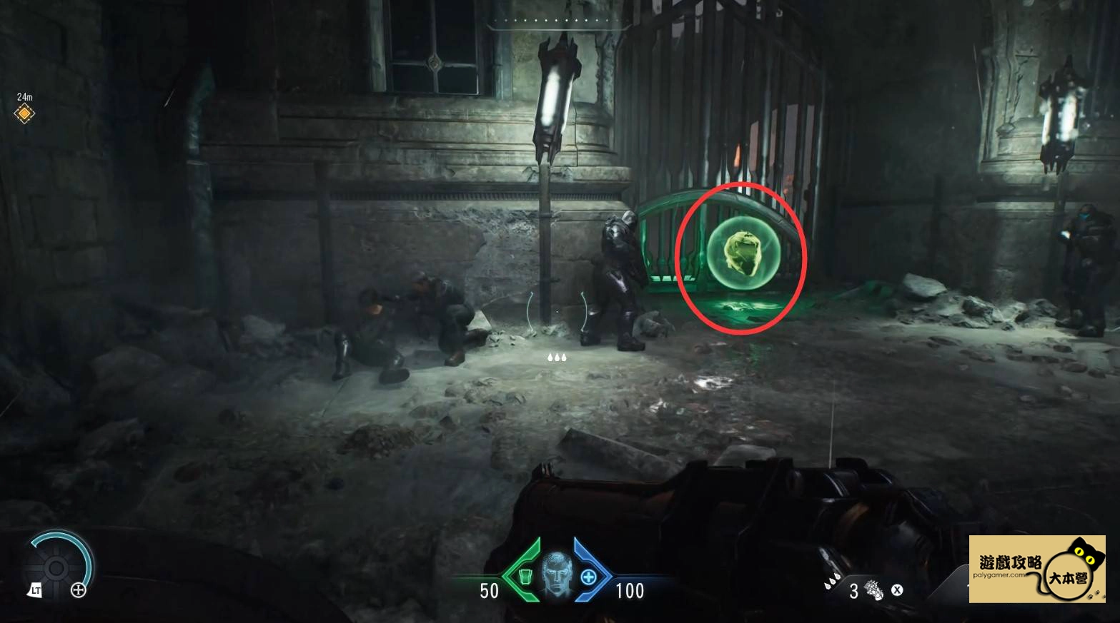 為什麼《毀滅戰士:黑暗時代》DOOM: The Dark Ages全流程圖文攻略|22 章節全通關技巧 + 收集要素一次掌握!-