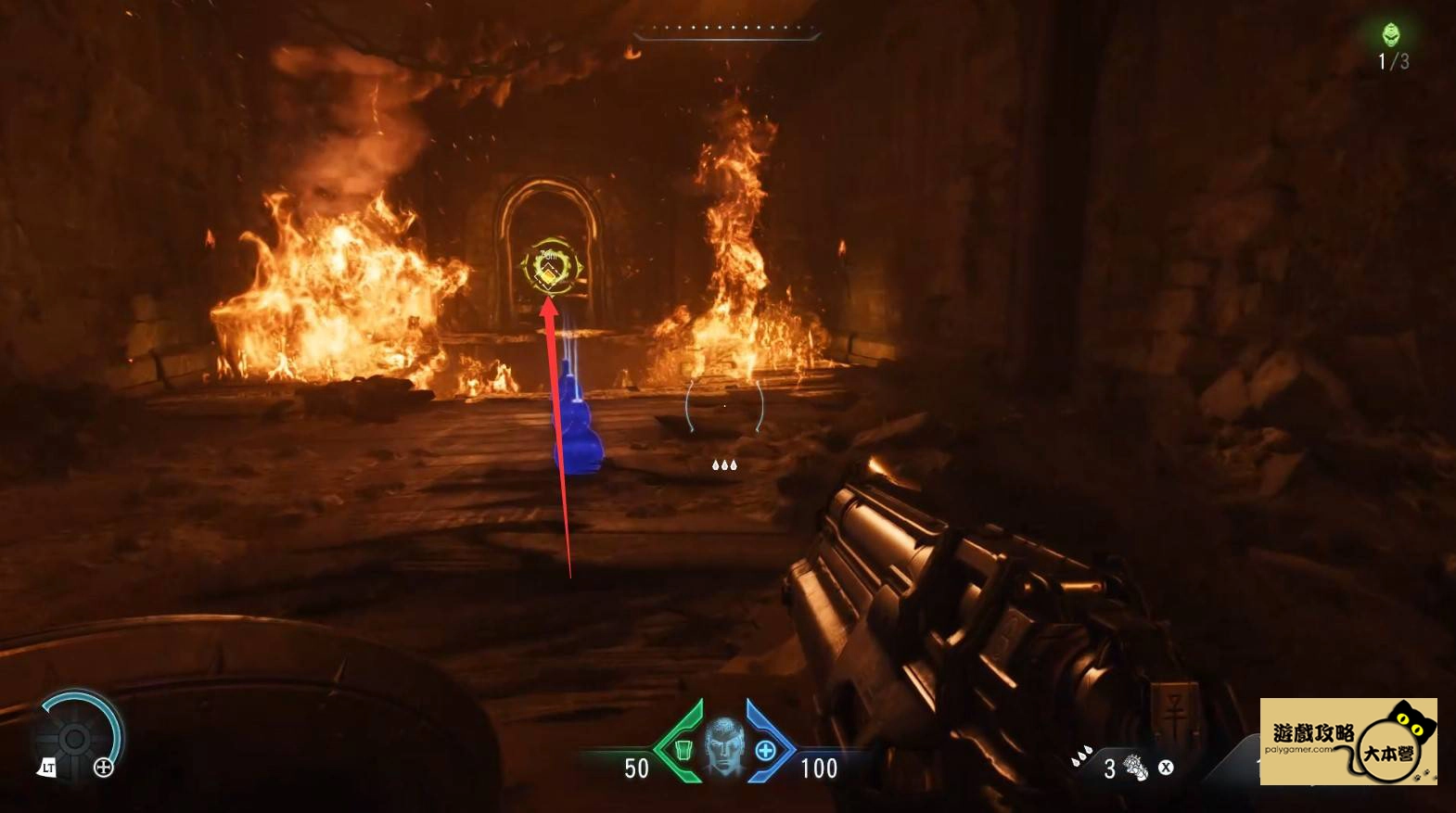 為什麼《毀滅戰士:黑暗時代》DOOM: The Dark Ages全流程圖文攻略|22 章節全通關技巧 + 收集要素一次掌握!-