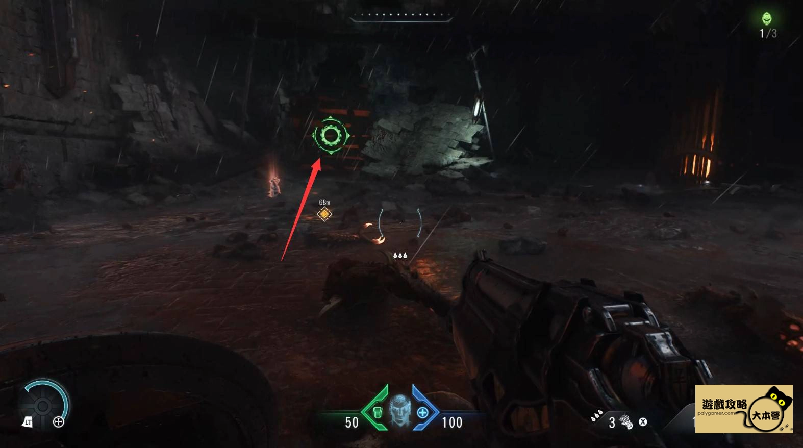 為什麼《毀滅戰士:黑暗時代》DOOM: The Dark Ages全流程圖文攻略|22 章節全通關技巧 + 收集要素一次掌握!-