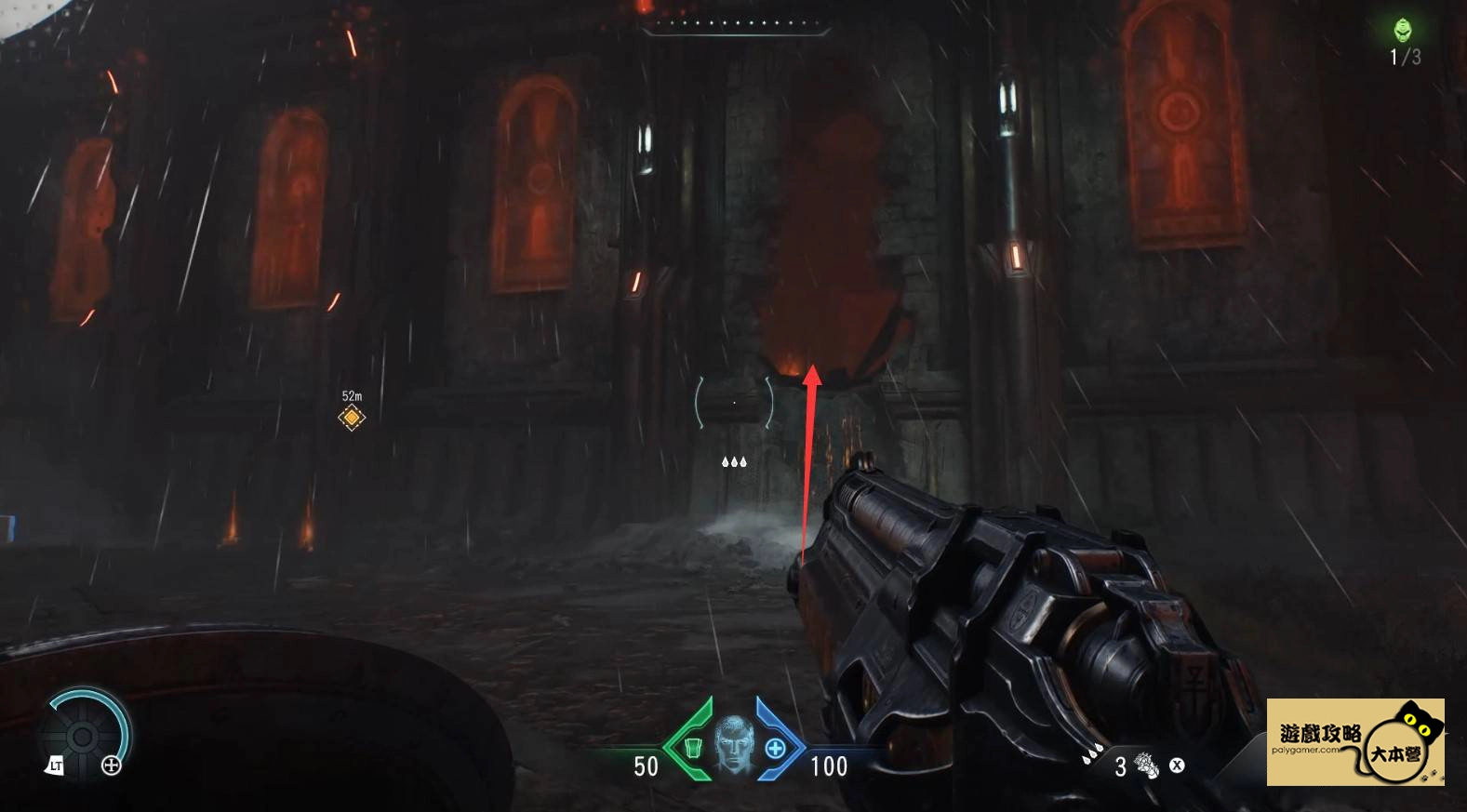為什麼《毀滅戰士:黑暗時代》DOOM: The Dark Ages全流程圖文攻略|22 章節全通關技巧 + 收集要素一次掌握!-