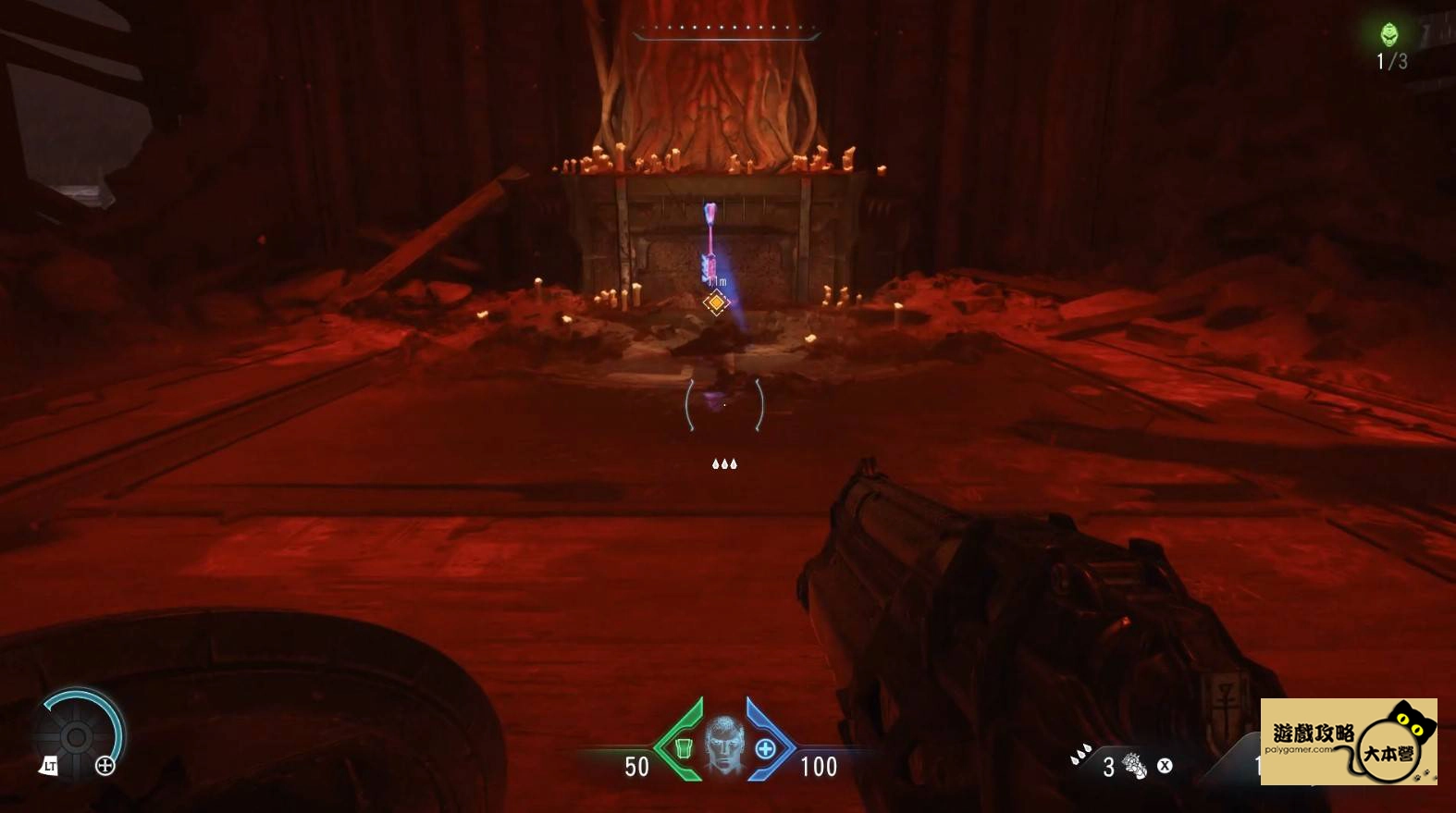 為什麼《毀滅戰士:黑暗時代》DOOM: The Dark Ages全流程圖文攻略|22 章節全通關技巧 + 收集要素一次掌握!-