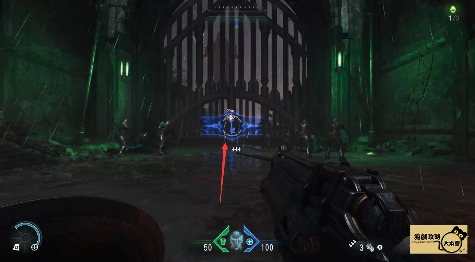 為什麼《毀滅戰士:黑暗時代》DOOM: The Dark Ages全流程圖文攻略|22 章節全通關技巧 + 收集要素一次掌握!-