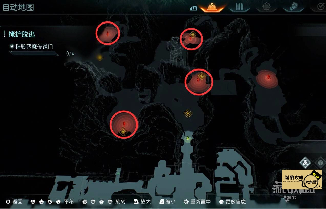 為什麼《毀滅戰士:黑暗時代》DOOM: The Dark Ages全流程圖文攻略|22 章節全通關技巧 + 收集要素一次掌握!-
