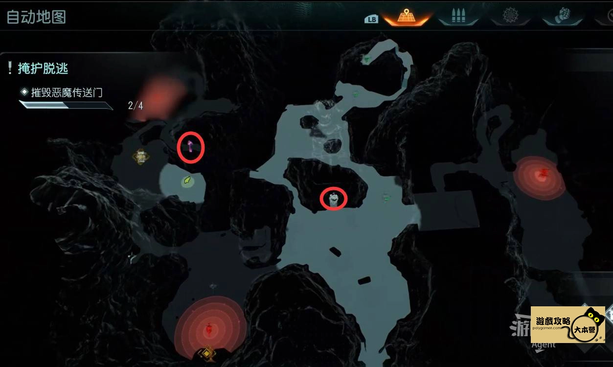 為什麼《毀滅戰士:黑暗時代》DOOM: The Dark Ages全流程圖文攻略|22 章節全通關技巧 + 收集要素一次掌握!-