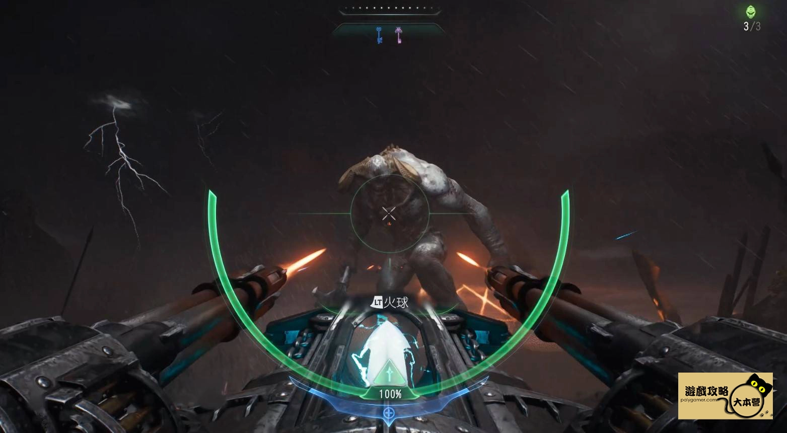 為什麼《毀滅戰士:黑暗時代》DOOM: The Dark Ages全流程圖文攻略|22 章節全通關技巧 + 收集要素一次掌握!-