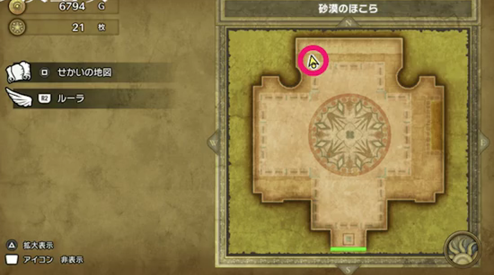 《勇者鬥惡龍III HD-2D Remake》不僅重現了經典 RPG 的冒險魅力,還在隱藏收集上大幅提升挑戰性。本影片攻略將為你整理108個小徽章的快速收集路徑與地圖位置,並解析每個徽章的解鎖條件,助你輕鬆完成收集,解鎖獨特獎勵,踏上白金成就之路!Dragon Quest III HD-2D Remake