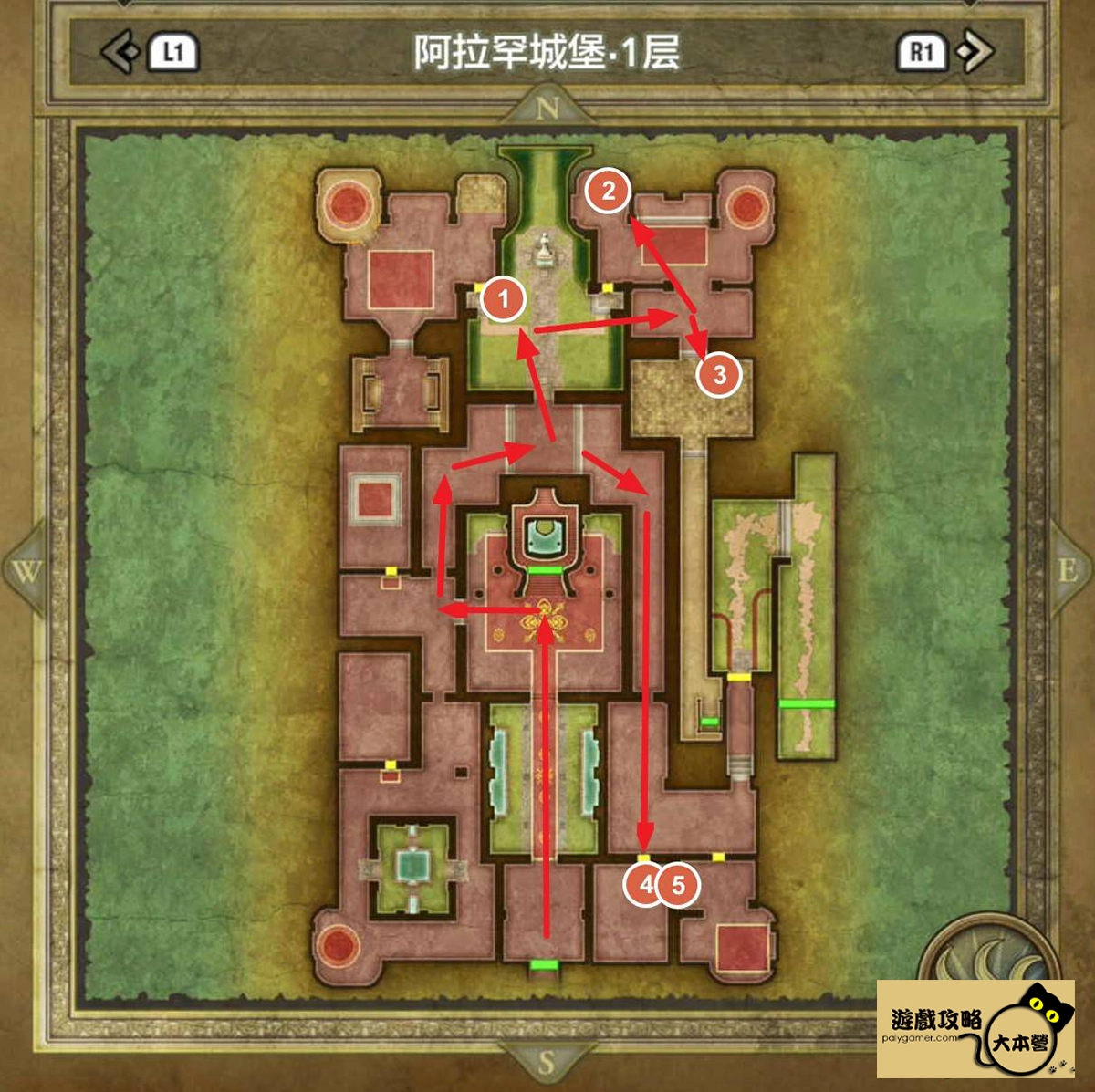 《勇者鬥惡龍III HD-2D:重製版》100%收集攻略:阿拉罕Dragon Quest III HD-2D Remake