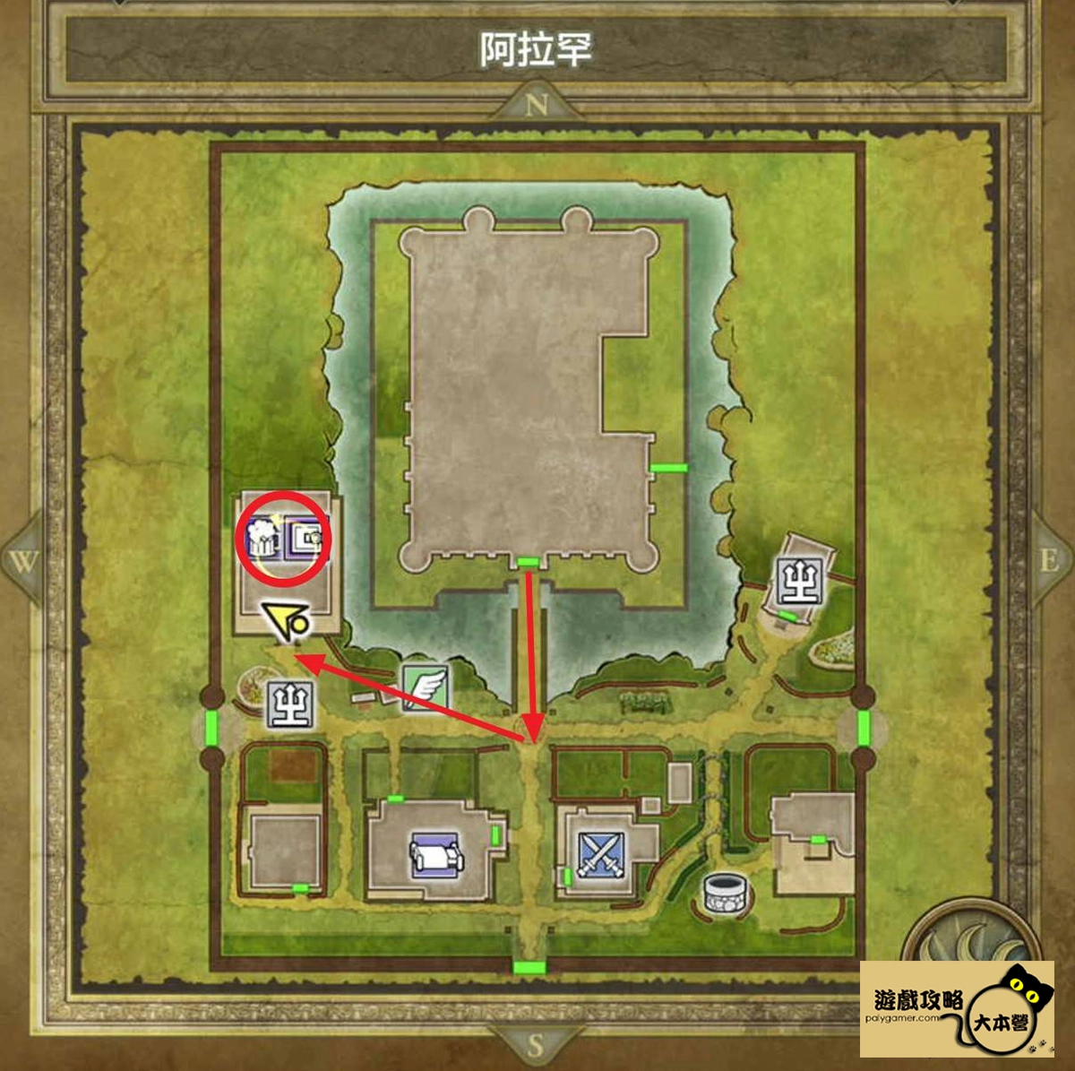《勇者鬥惡龍III HD-2D:重製版》100%收集攻略:阿拉罕Dragon Quest III HD-2D Remake