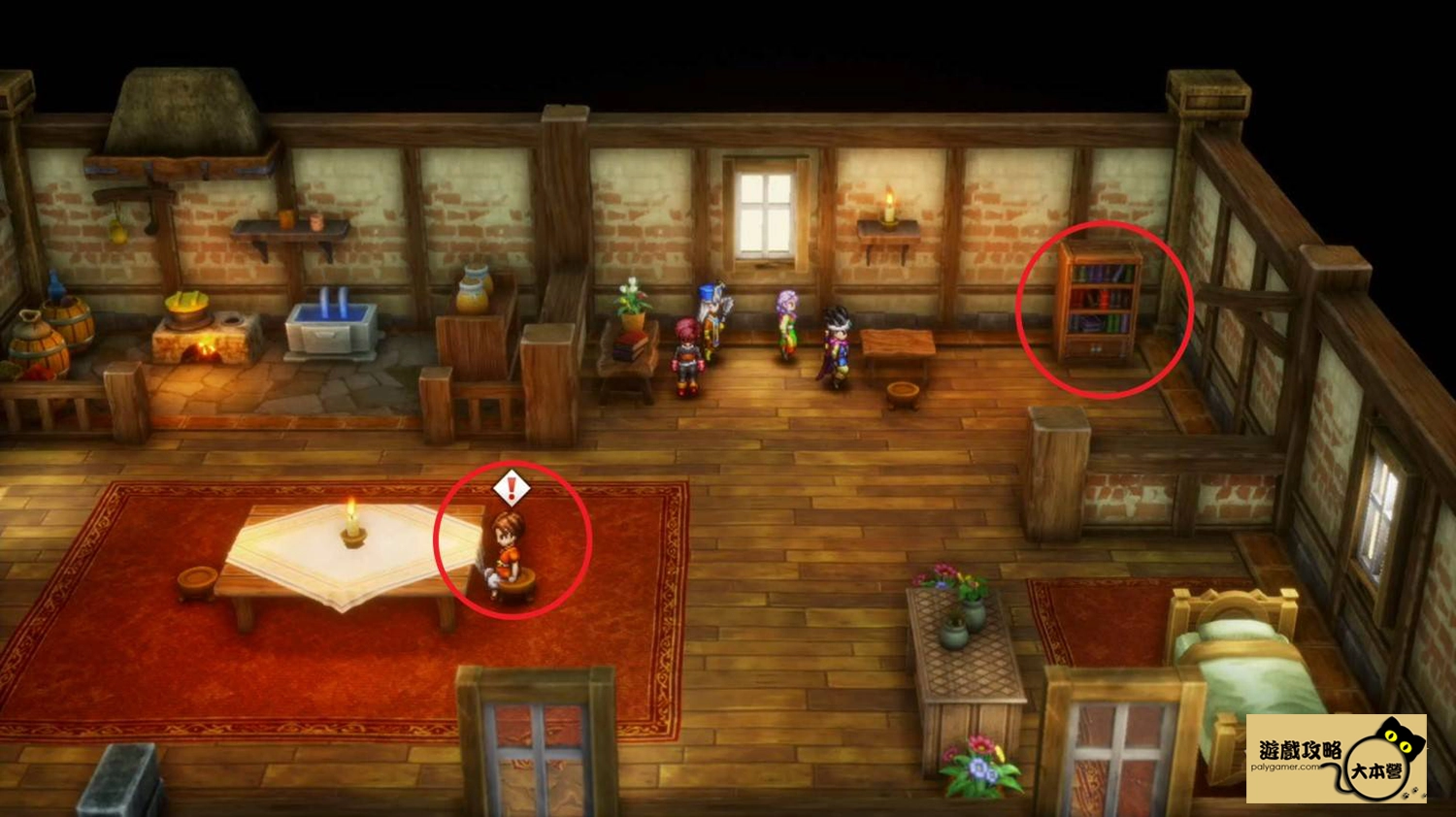 《勇者鬥惡龍III HD-2D:重製版》100%收集攻略:萊貝村Dragon Quest III HD-2D Remake