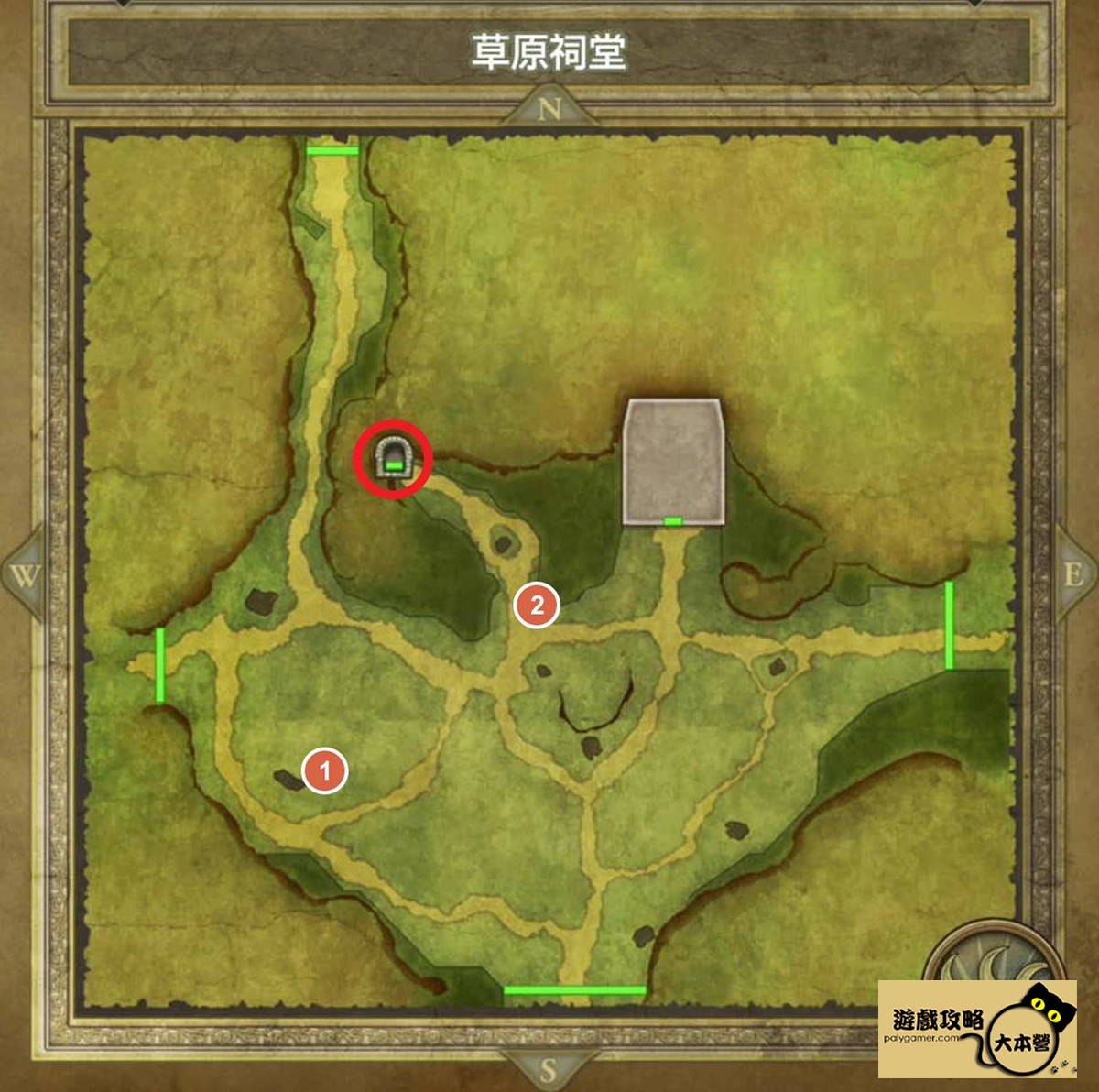 《勇者鬥惡龍III HD-2D:重製版》100%收集攻略:草原祠堂、海角洞窟Dragon Quest III HD-2D Remake