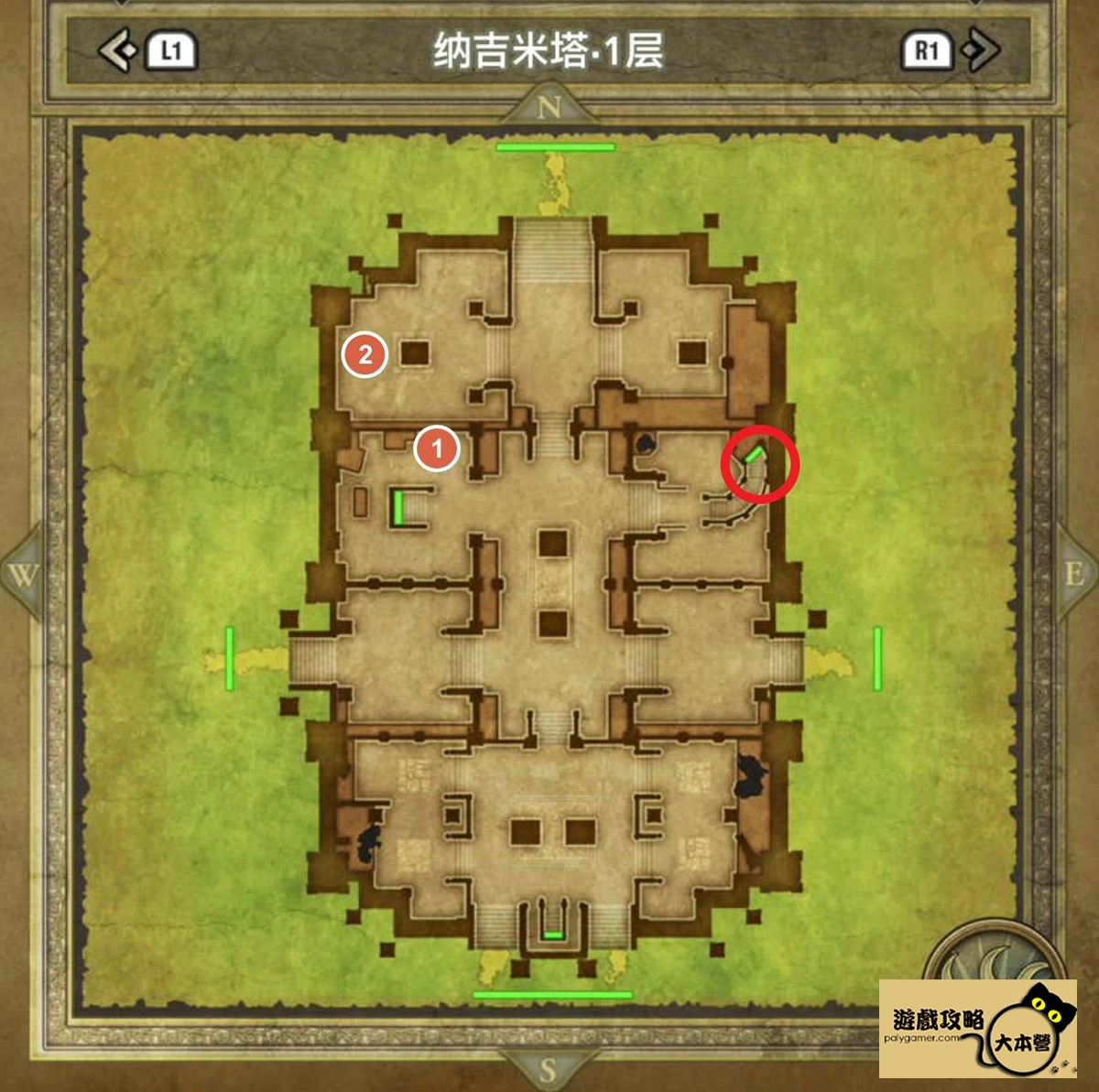 《勇者鬥惡龍III HD-2D:重製版》100%收集攻略:納吉米塔Dragon Quest III HD-2D Remake