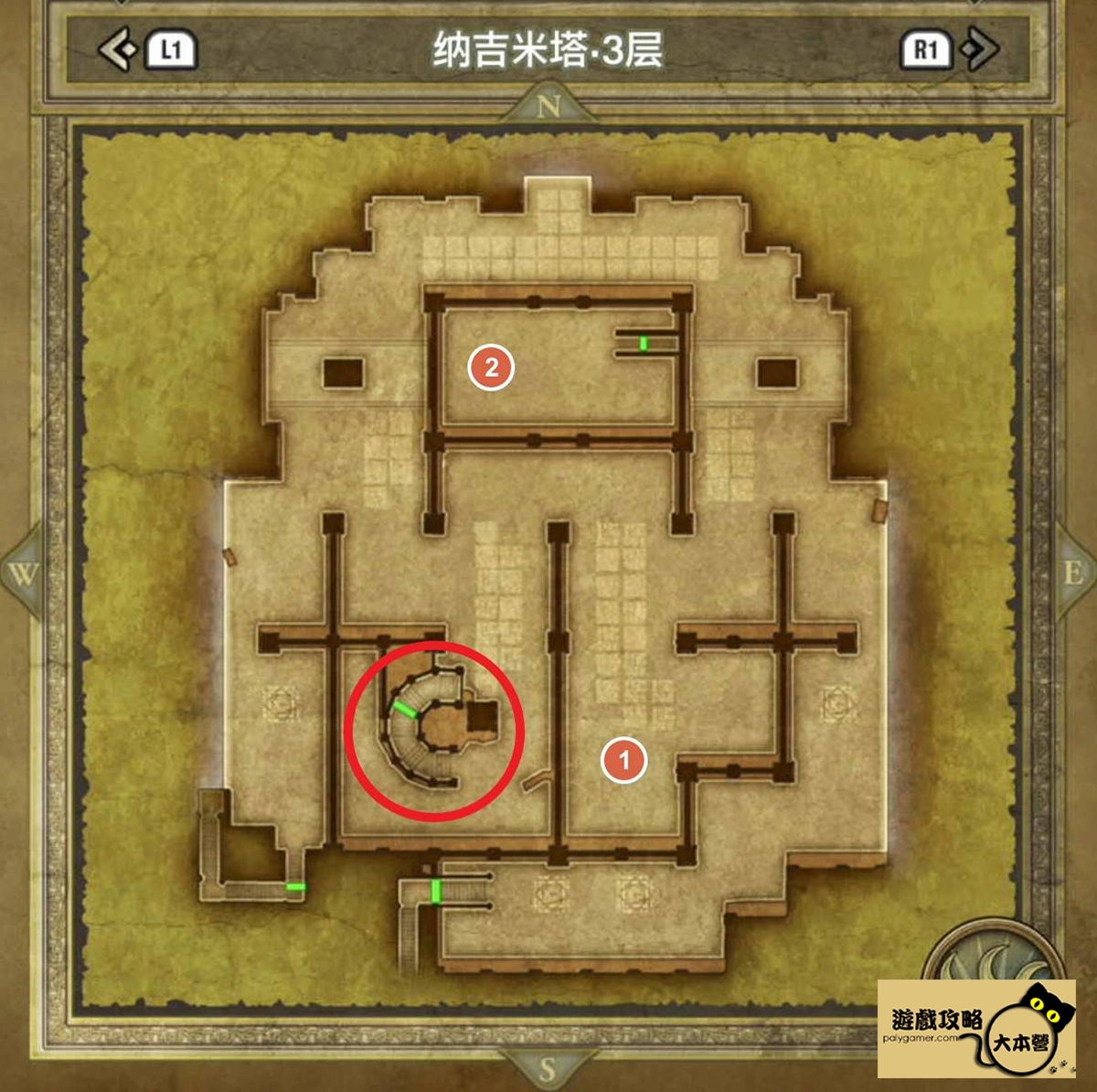 《勇者鬥惡龍III HD-2D:重製版》100%收集攻略:納吉米塔Dragon Quest III HD-2D Remake