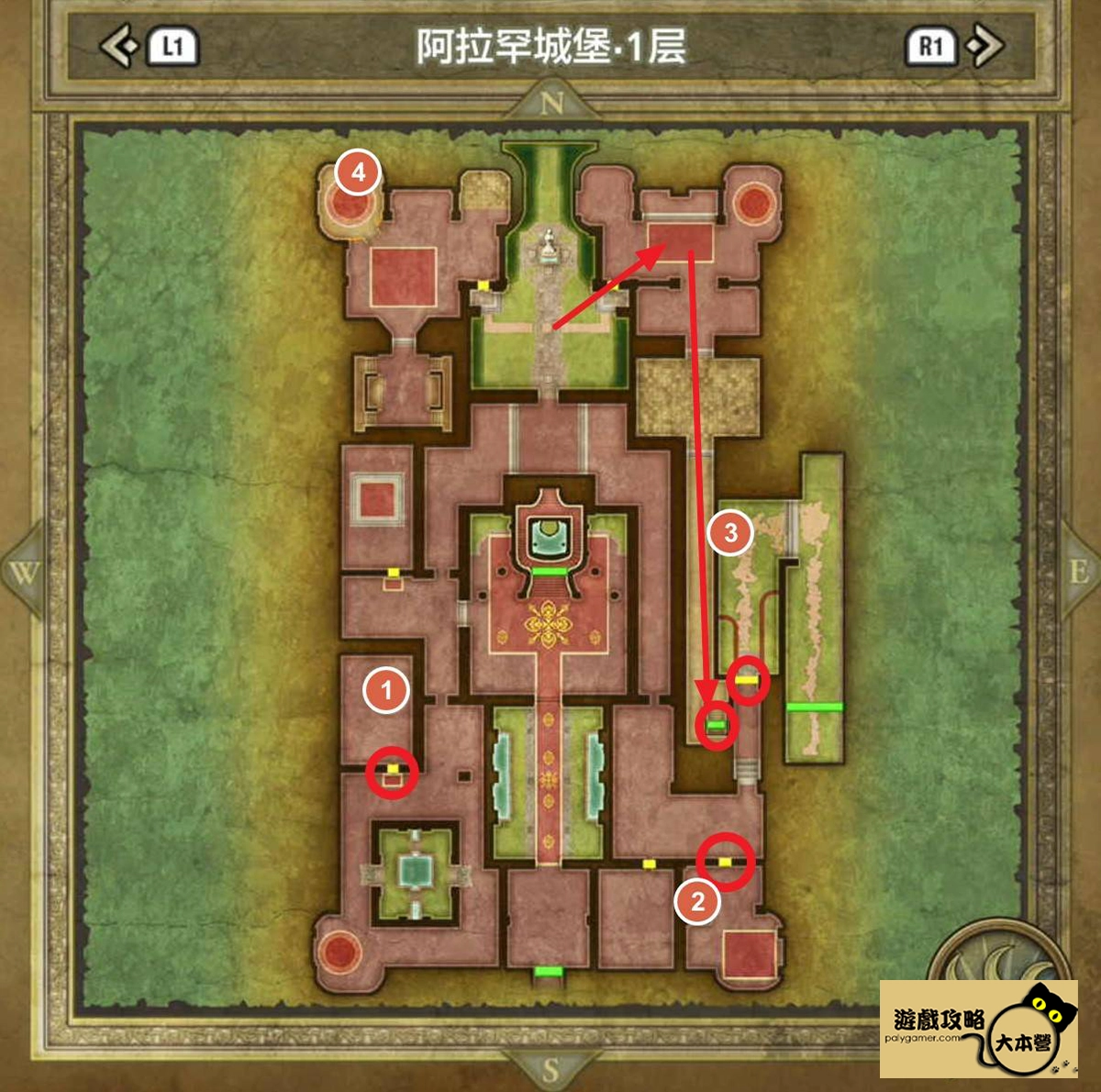 《勇者鬥惡龍III HD-2D:重製版》100%收集攻略:納吉米塔Dragon Quest III HD-2D Remake