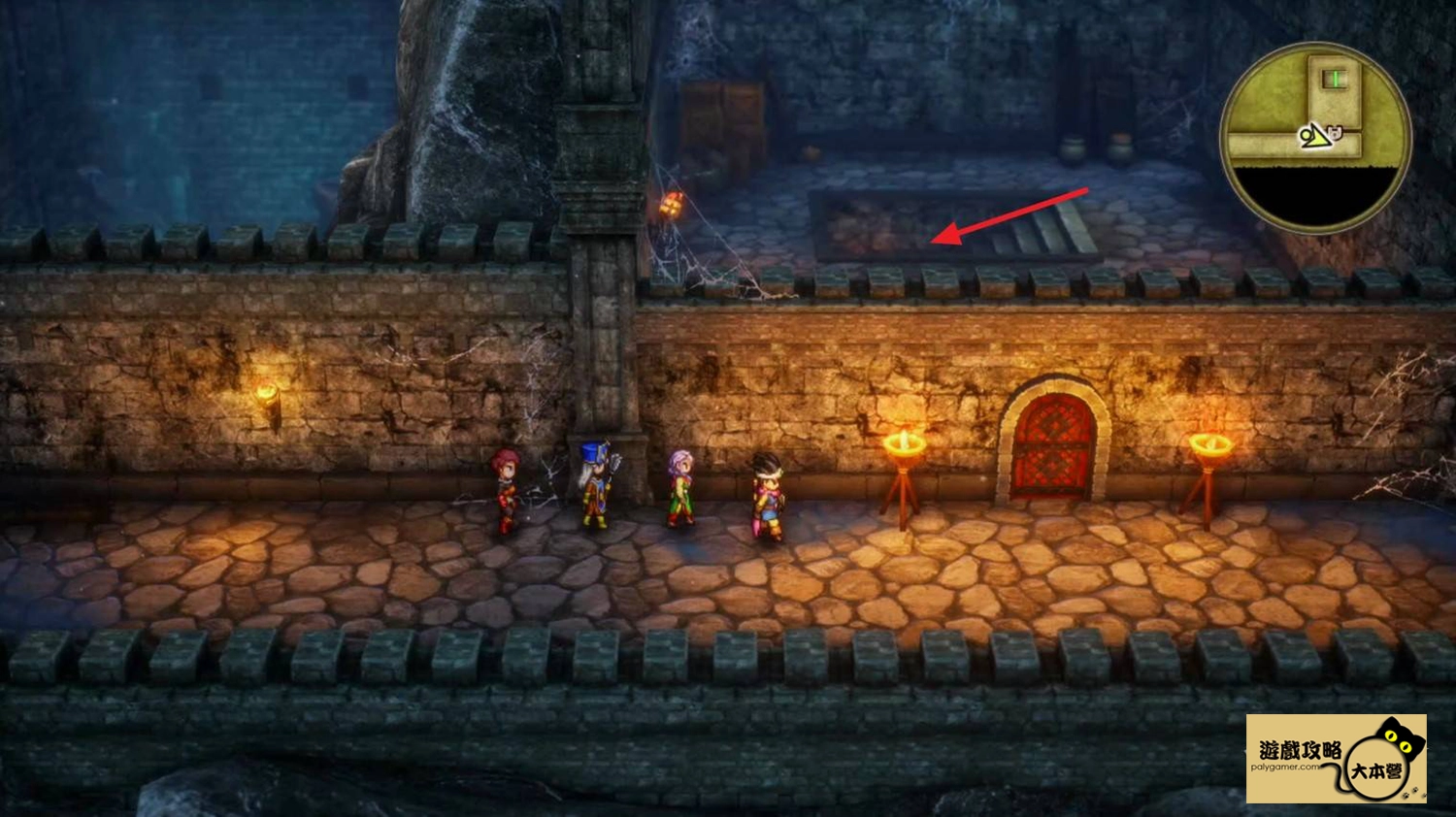《勇者鬥惡龍III HD-2D:重製版》100%收集攻略:納吉米塔Dragon Quest III HD-2D Remake