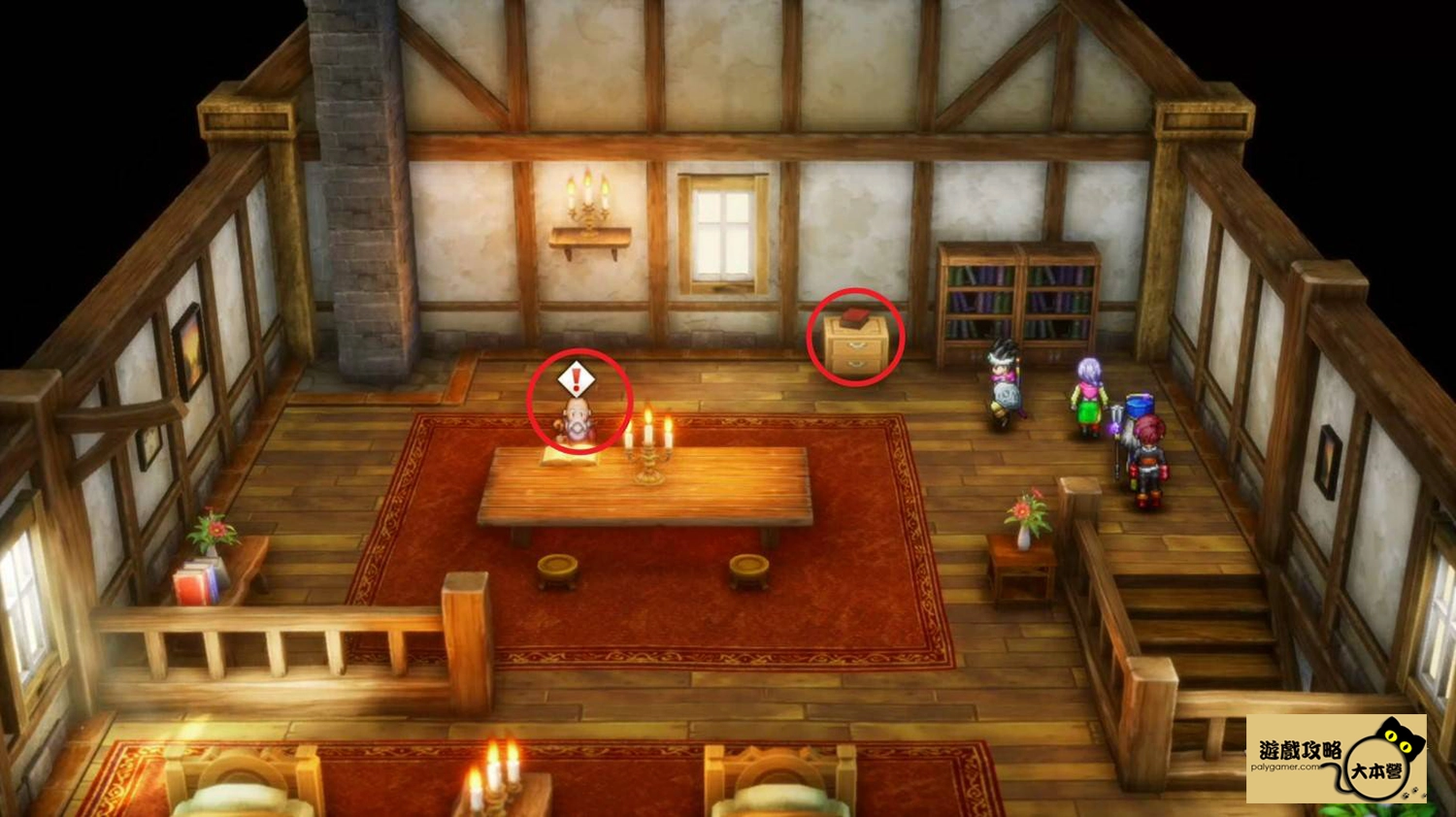 《勇者鬥惡龍III HD-2D:重製版》100%收集攻略:指引洞窟Dragon Quest III HD-2D Remake