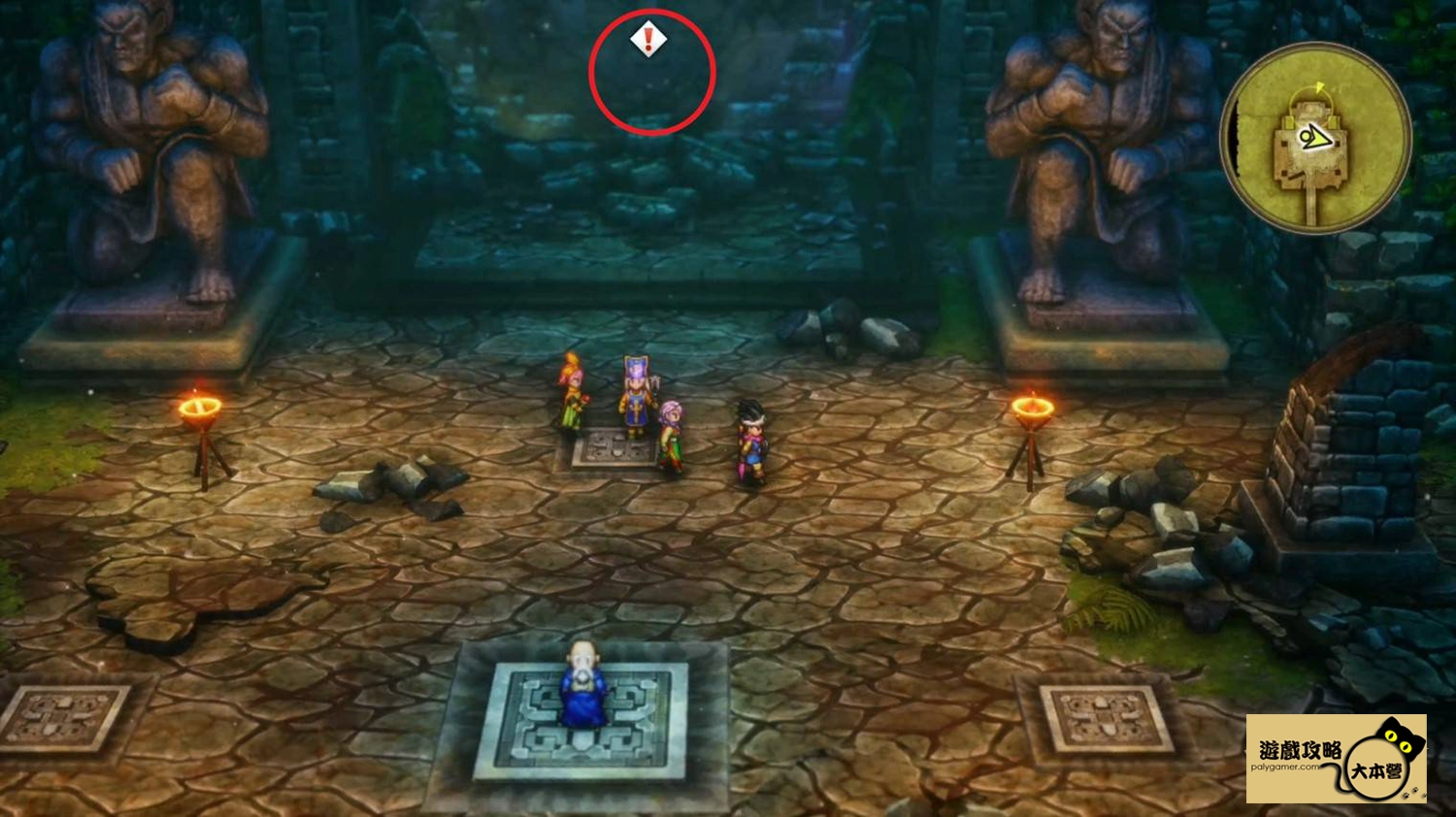 《勇者鬥惡龍III HD-2D:重製版》100%收集攻略:指引洞窟Dragon Quest III HD-2D Remake