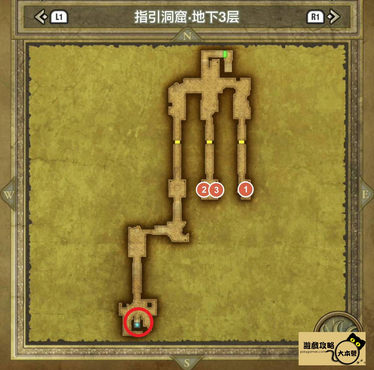 《勇者鬥惡龍III HD-2D:重製版》100%收集攻略:指引洞窟Dragon Quest III HD-2D Remake