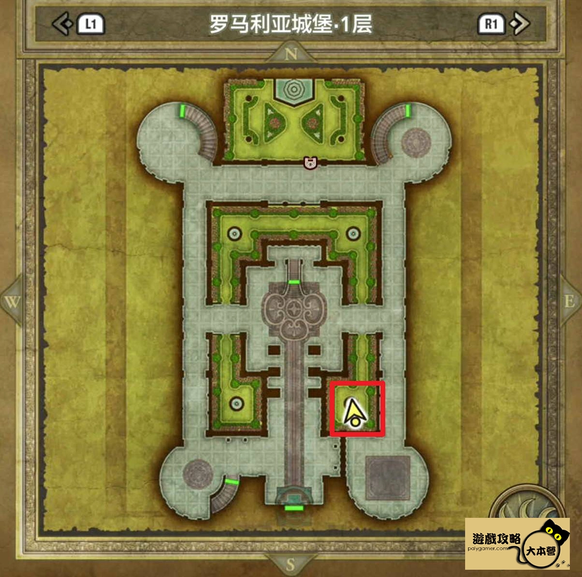 《勇者鬥惡龍III HD-2D:重製版》100%收集攻略:羅馬利亞Dragon Quest III HD-2D Remake