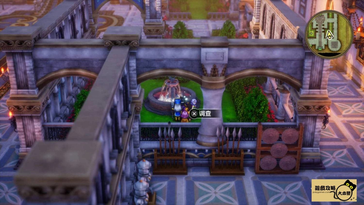《勇者鬥惡龍III HD-2D:重製版》100%收集攻略:羅馬利亞Dragon Quest III HD-2D Remake