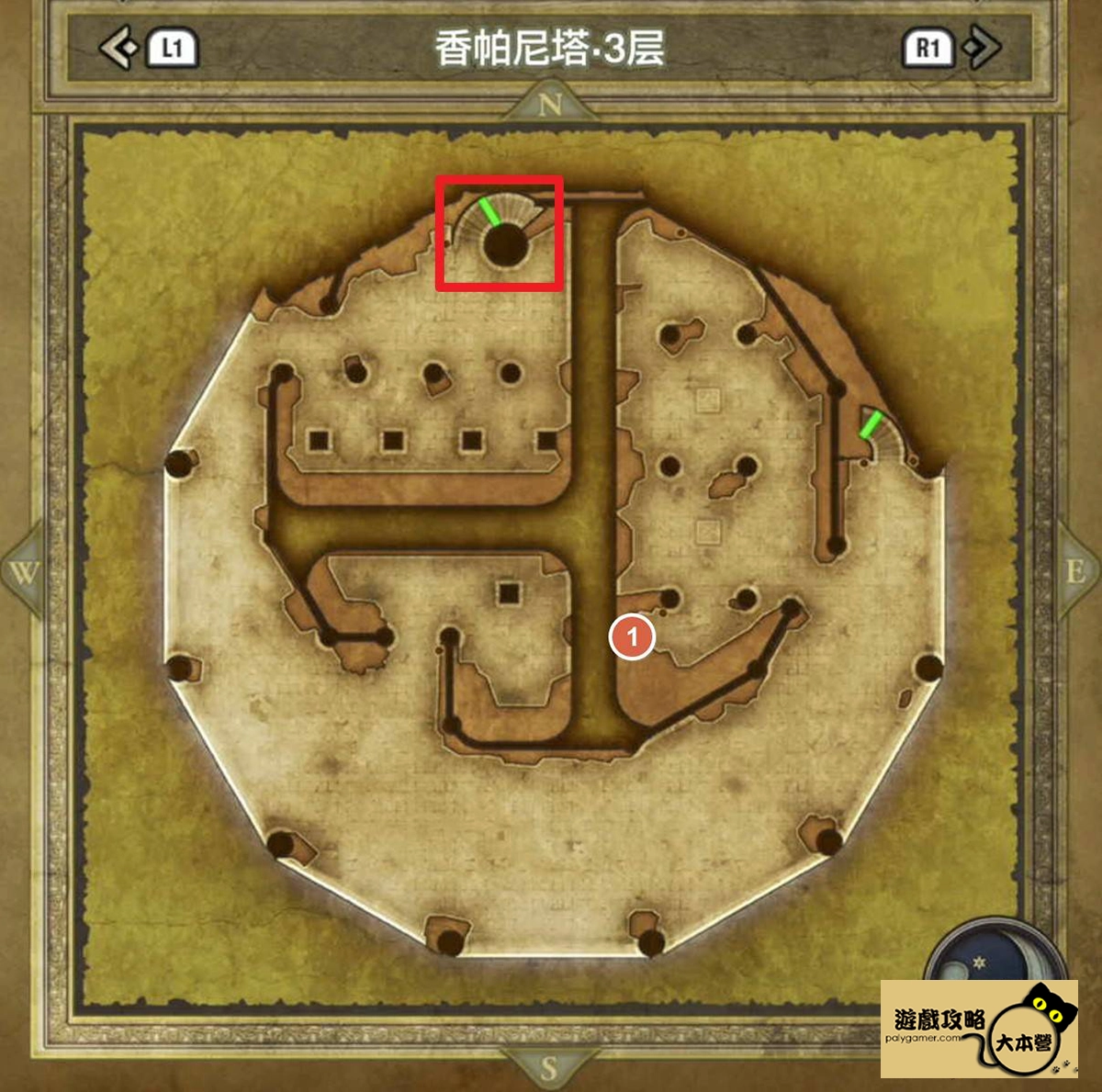 《勇者鬥惡龍III HD-2D:重製版》100%收集攻略:香帕尼塔Dragon Quest III HD-2D Remake