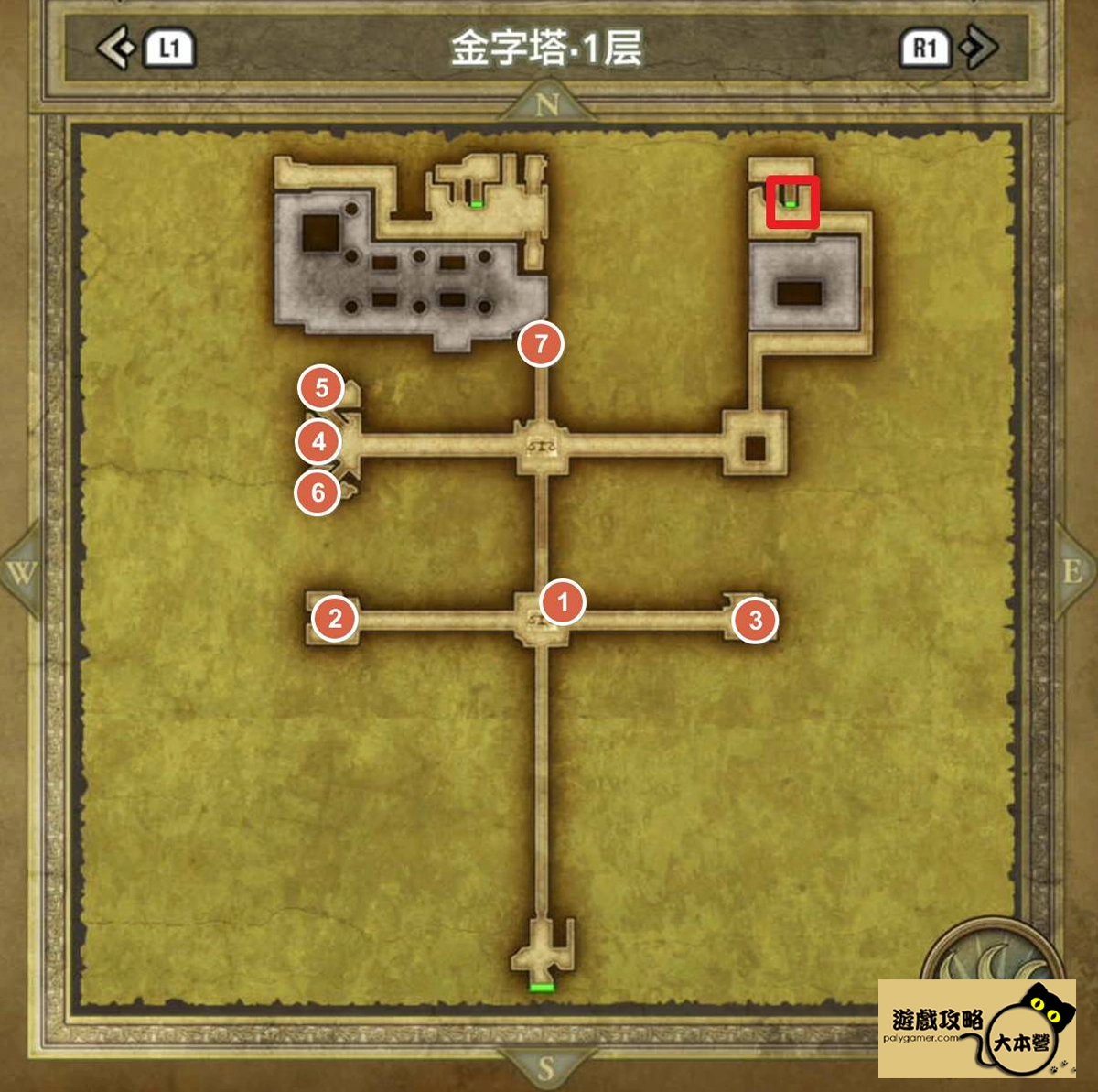 《勇者鬥惡龍III HD-2D:重製版》100%收集攻略:金字塔Dragon Quest III HD-2D Remake