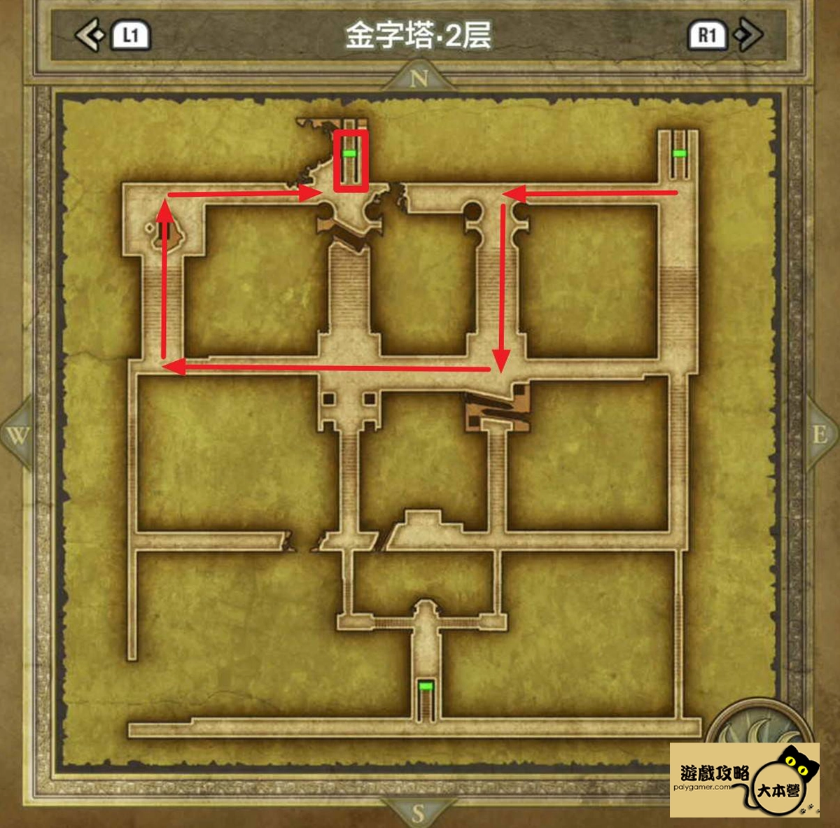 《勇者鬥惡龍III HD-2D:重製版》100%收集攻略:金字塔Dragon Quest III HD-2D Remake