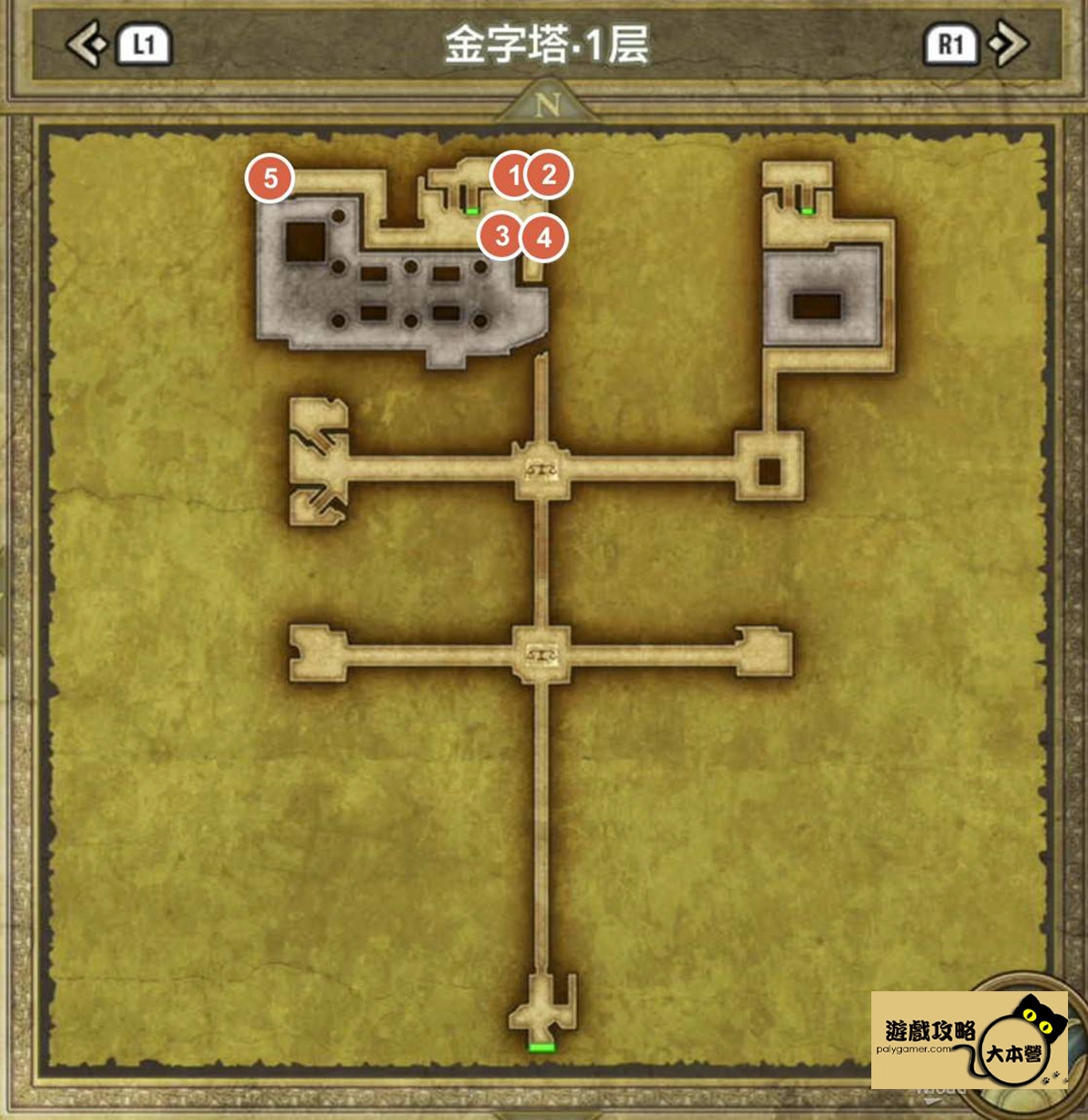 《勇者鬥惡龍III HD-2D:重製版》100%收集攻略:金字塔Dragon Quest III HD-2D Remake