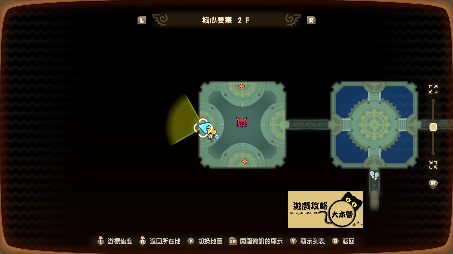 《奇幻生活 i:轉圈圈的龍和偷取時間的少女》全傳奇工具/武器配方獲取位置攻略