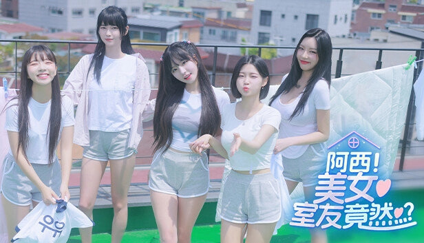 《阿西, 美女室友竟然…? 》全結局解鎖攻略:誰是最佳選擇?韓國真人互動戀愛遊戲