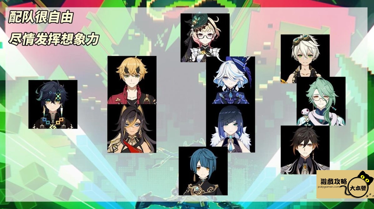 原神基尼奇角色養成攻略-08