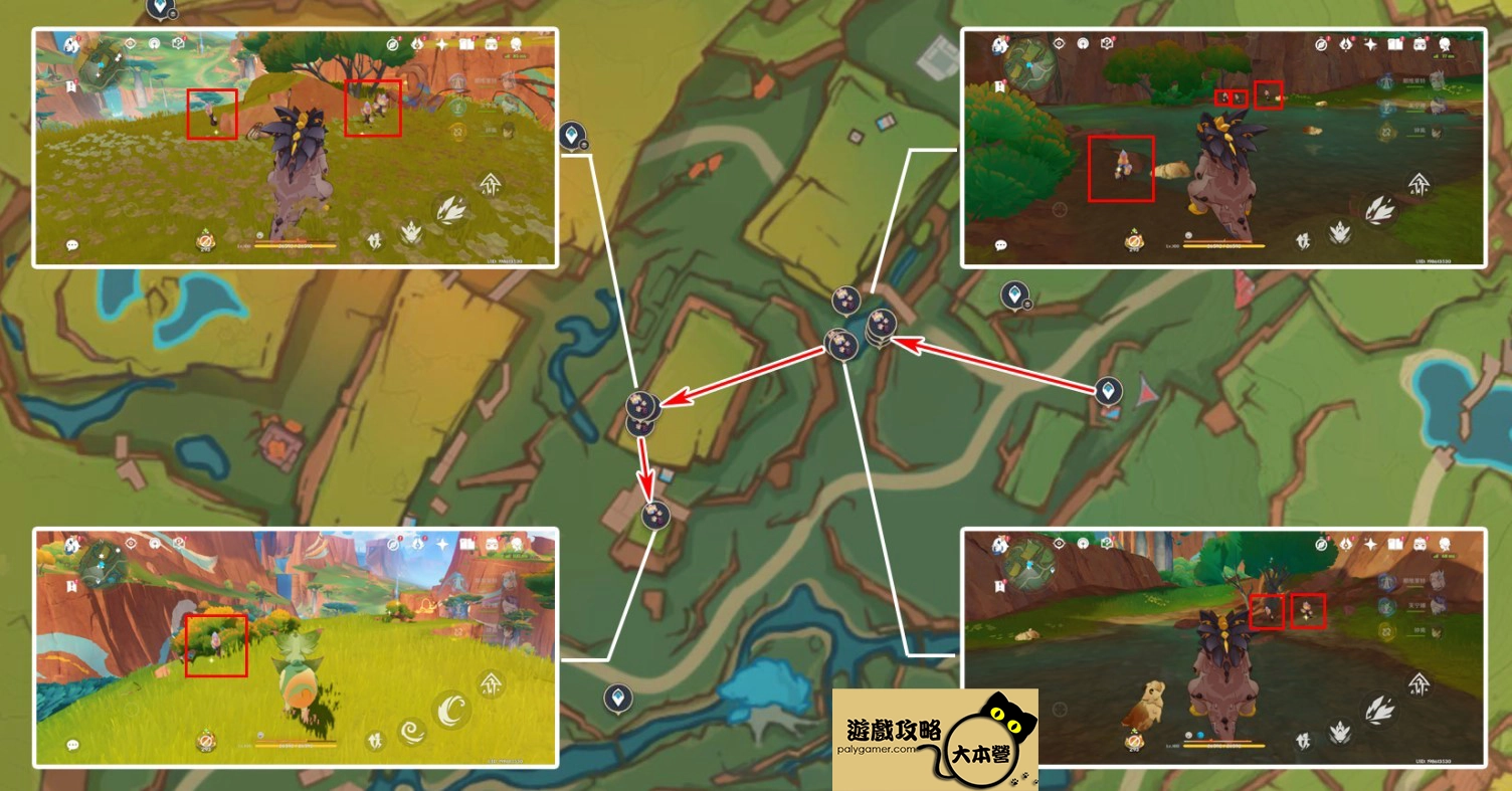 《原神》5.0肉龍掌採集路線-05