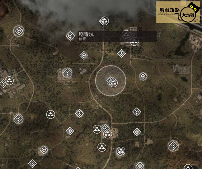 《浩劫殺陣 2:車諾比之心》傳說級增益道具刷新點與取得方法-05